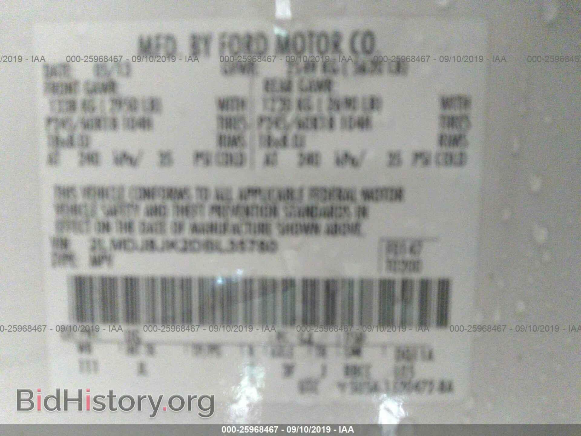 2013 LINCOLN MKX - VIN: 2LMDJ8JK2DBL35780 - Photo 9