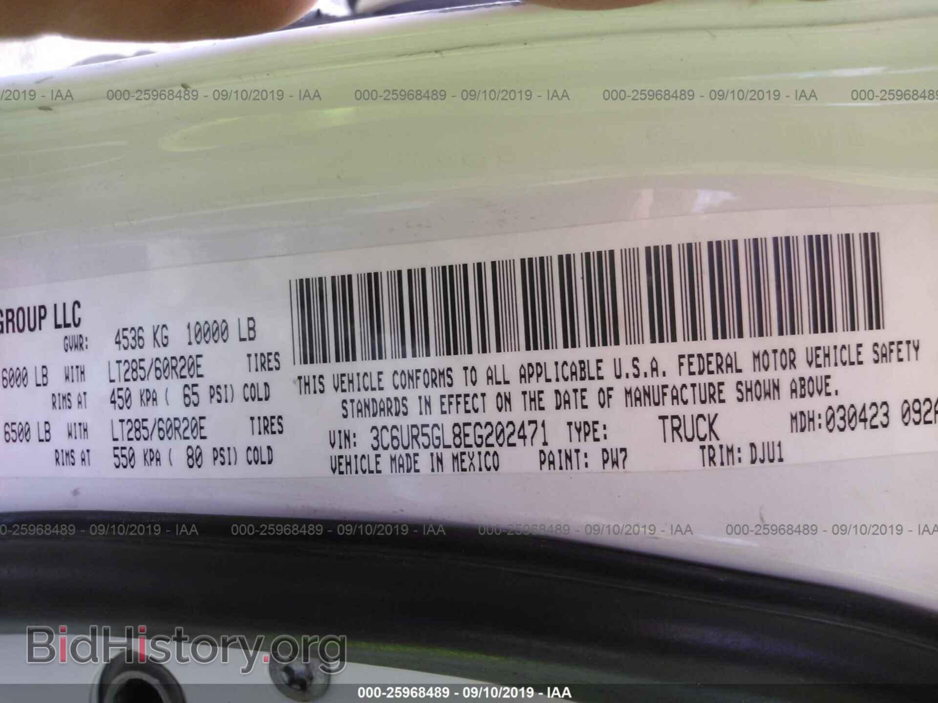 2014 RAM 2500 - VIN: 3C6UR5GL8EG202471 - Фото 9
