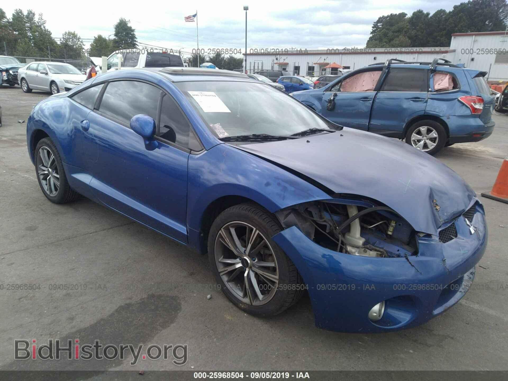 Фотография 4A3AK34T86E023782 - MITSUBISHI ECLIPSE 2006