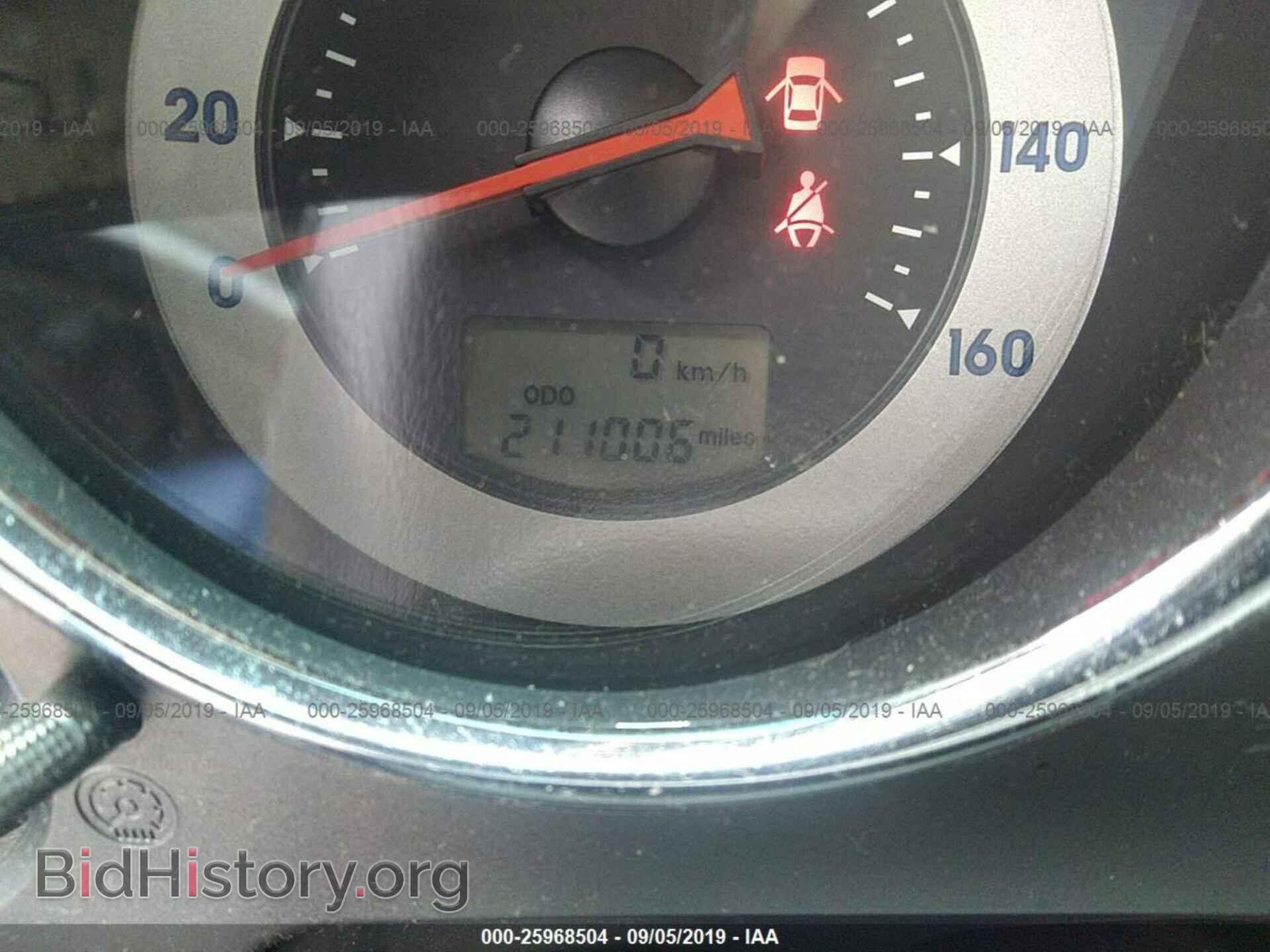 2006 MITSUBISHI ECLIPSE - VIN: 4A3AK34T86E023782 - Фото 7