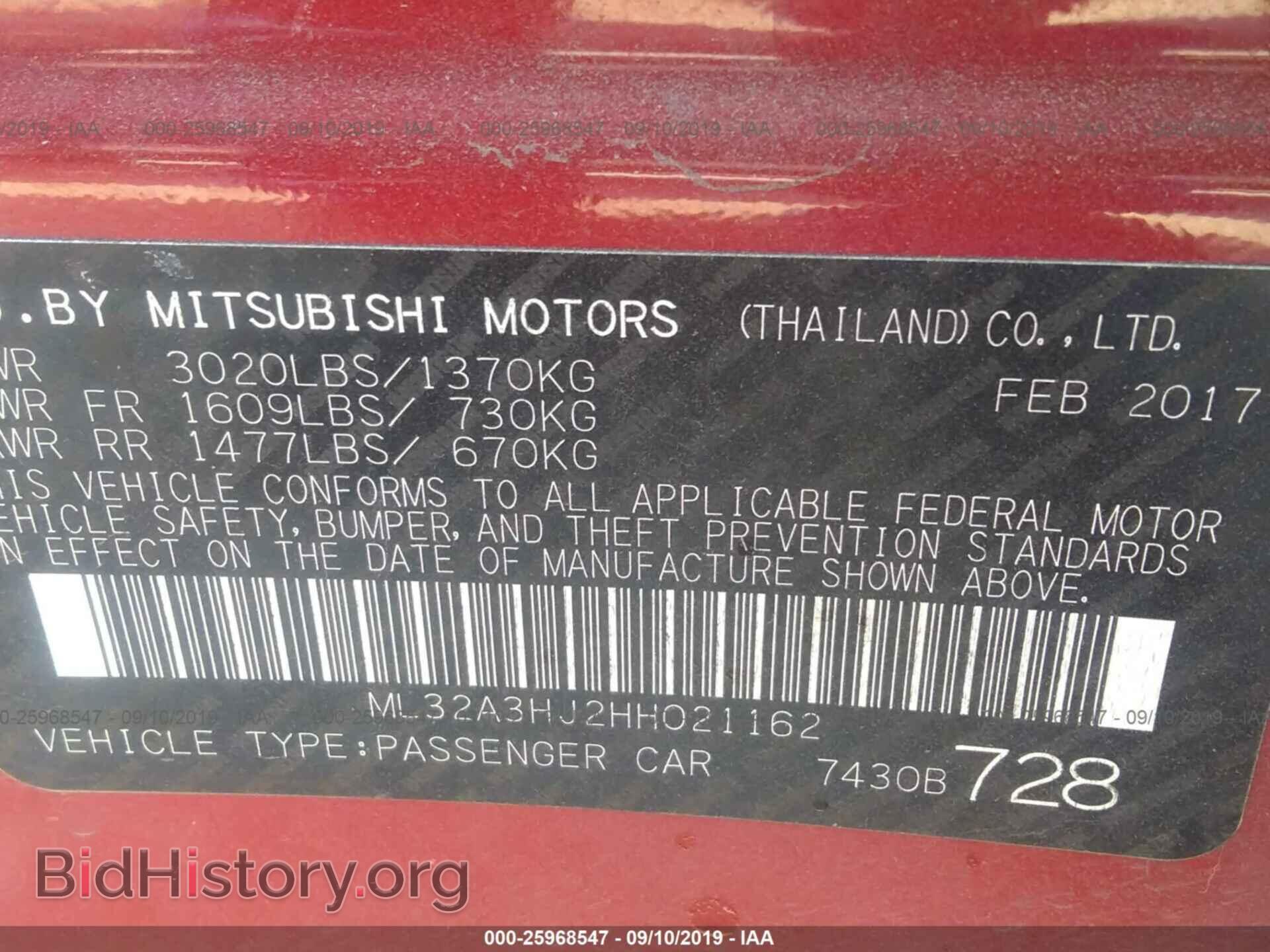 2017 MITSUBISHI MIRAGE - VIN: ML32A3HJ2HH021162 - Фото 9