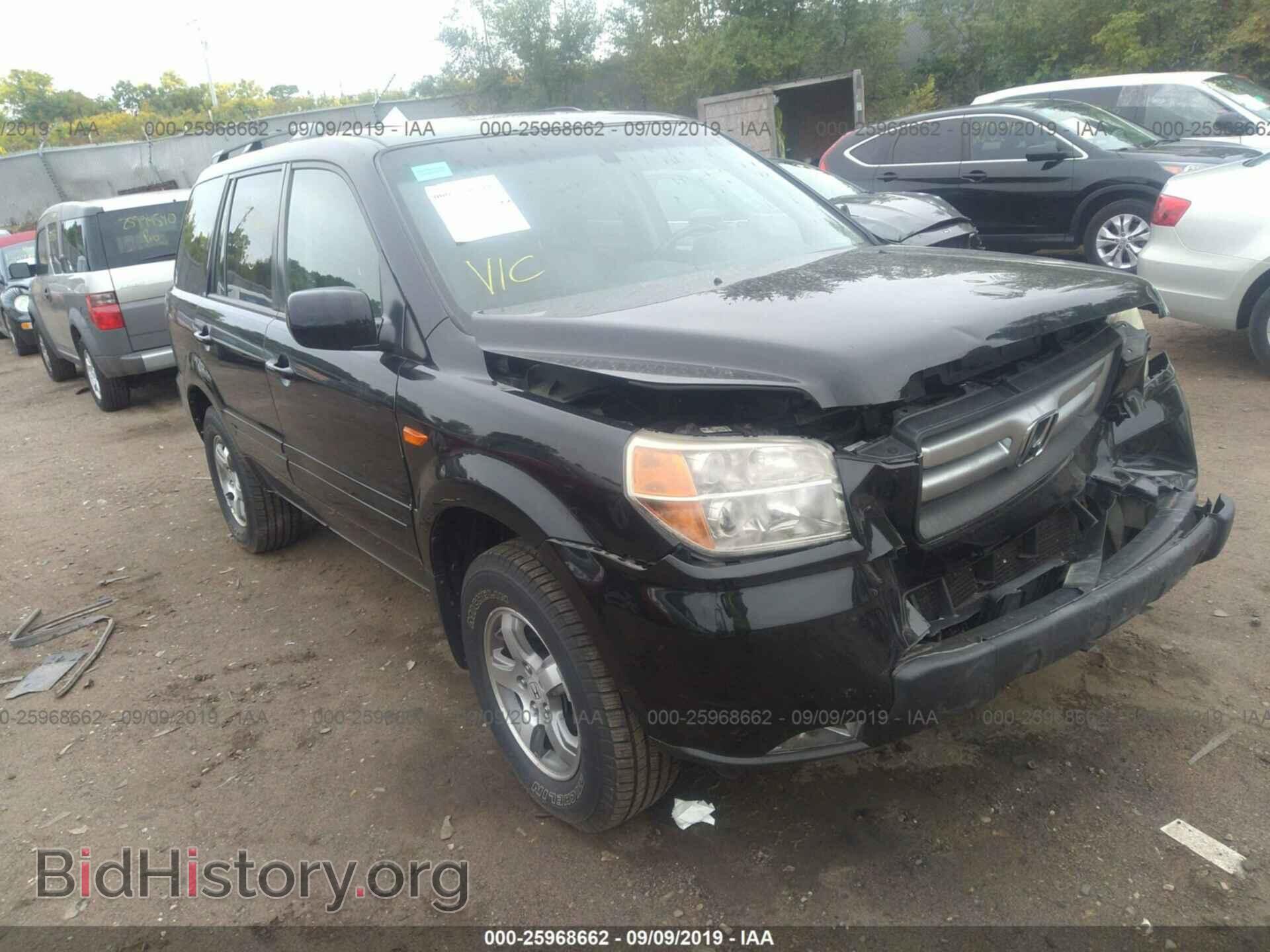 Photo 5FNYF18678B040265 - HONDA PILOT 2008