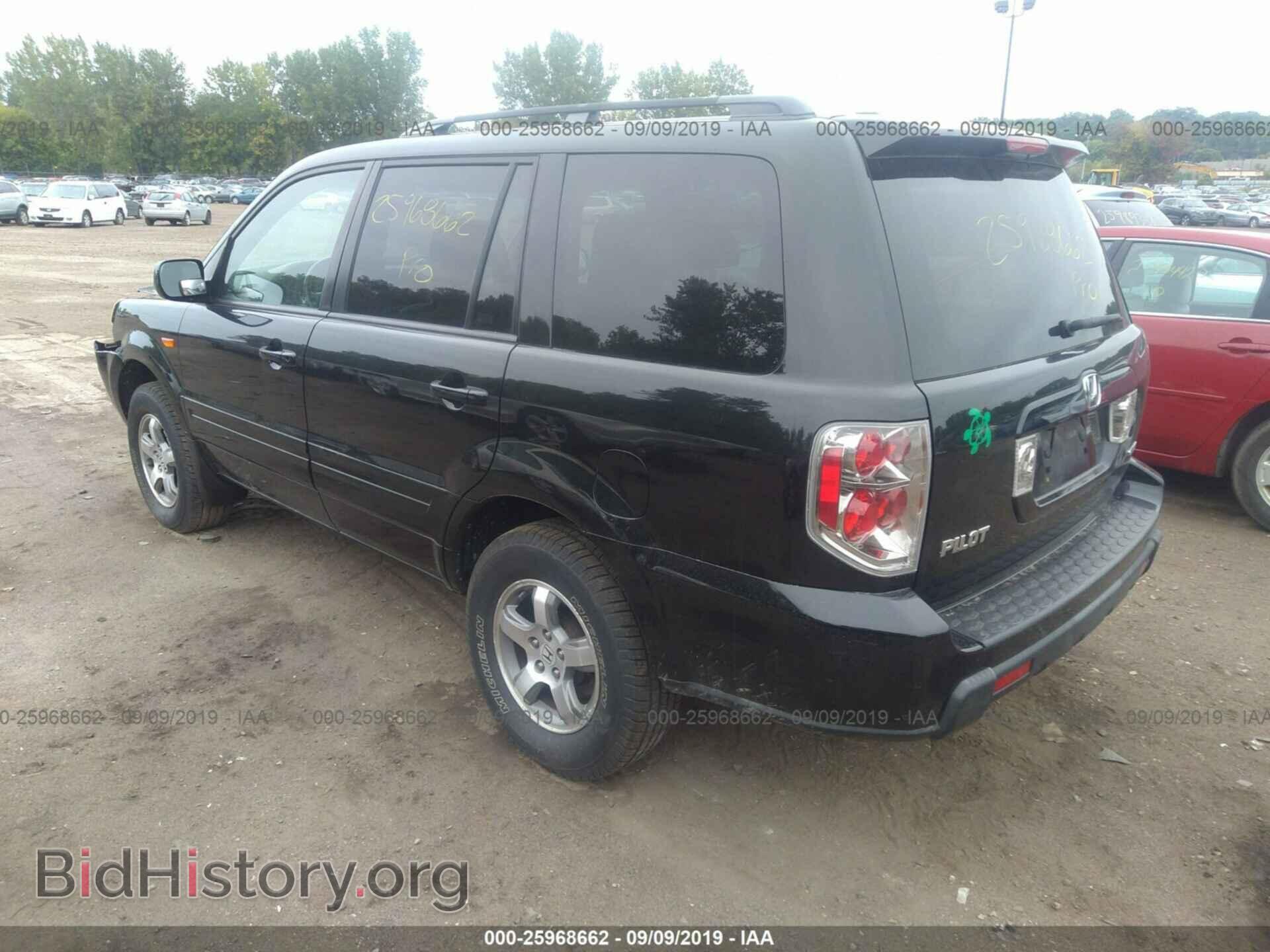 2008 HONDA PILOT - VIN: 5FNYF18678B040265 - Фото 3