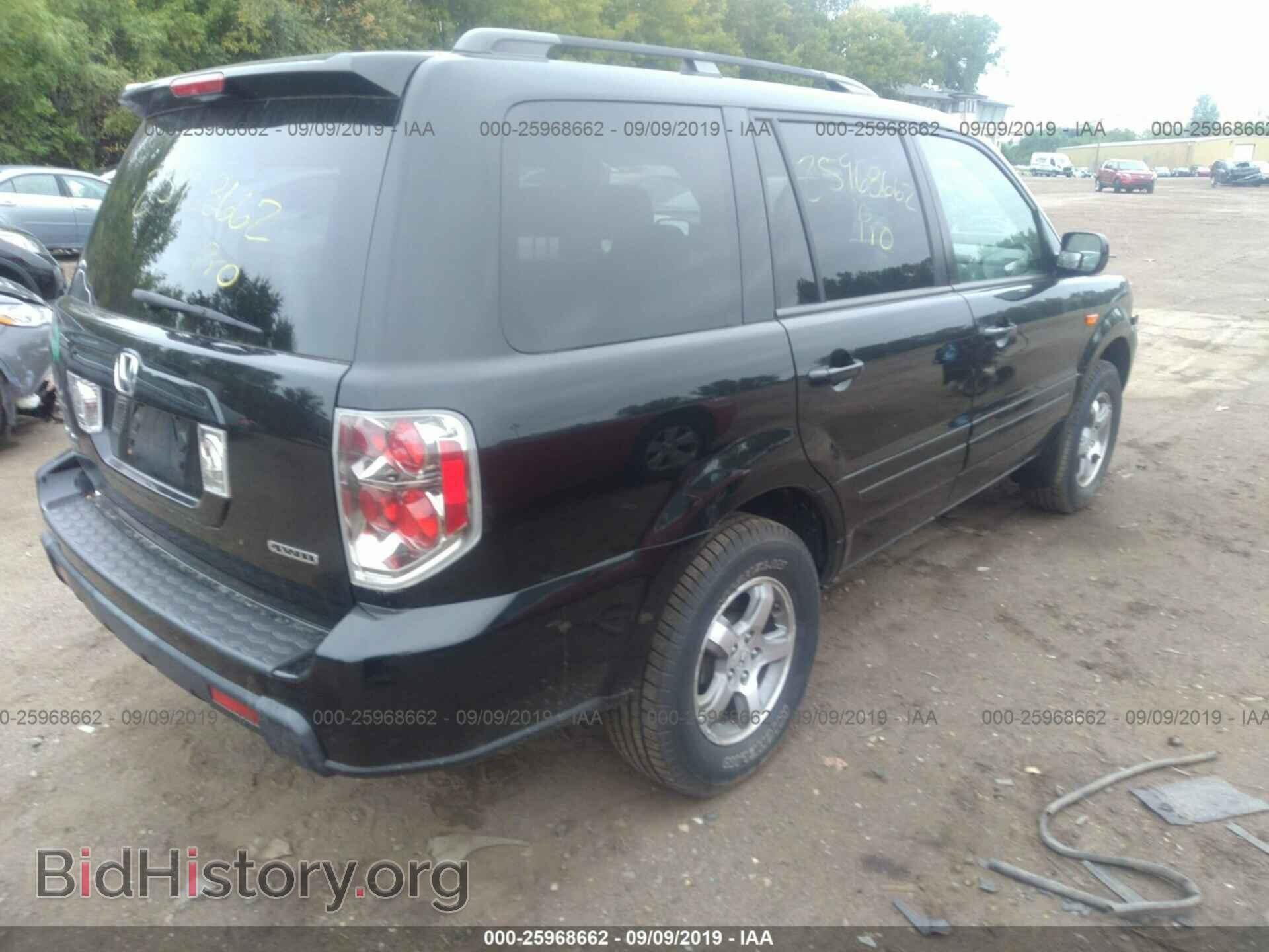 2008 HONDA PILOT - VIN: 5FNYF18678B040265 - Фото 4
