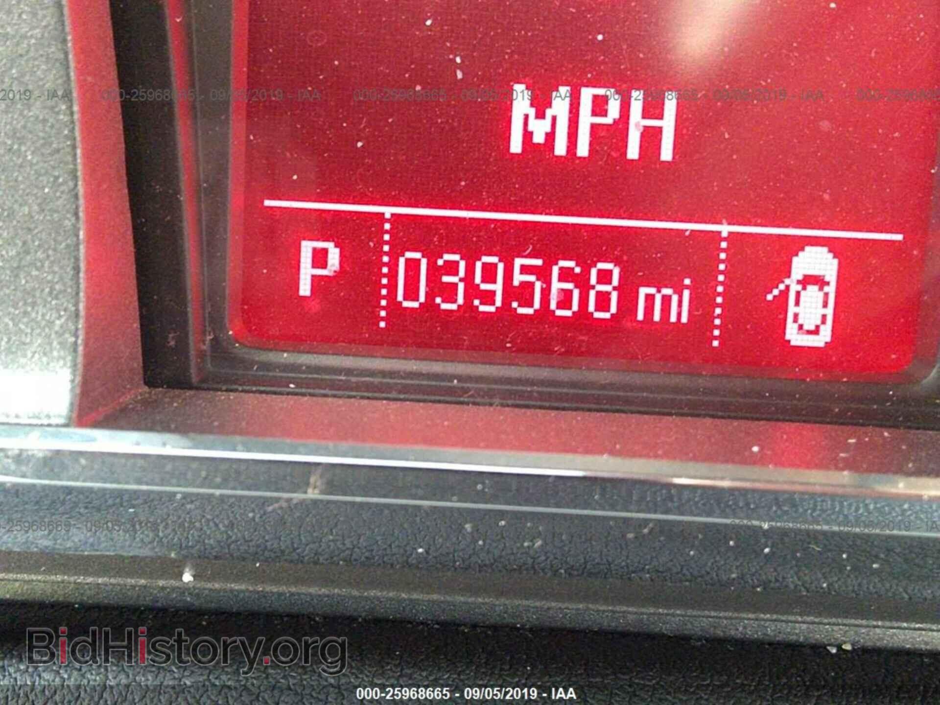 2013 GMC TERRAIN - VIN: 2GKALUEK2D6371840 - Photo 7