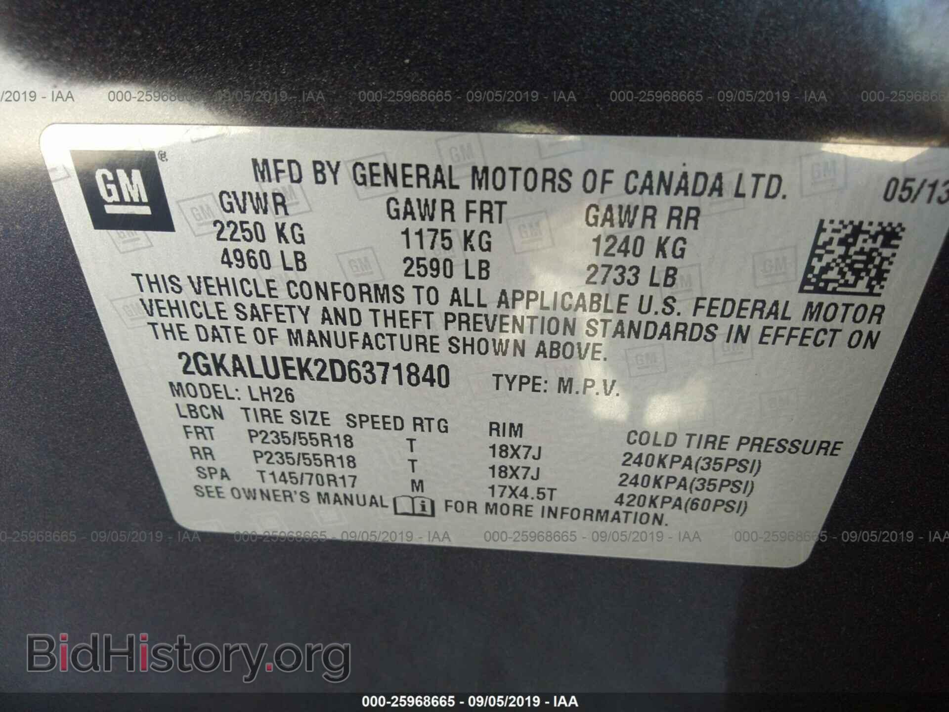 2013 GMC TERRAIN - VIN: 2GKALUEK2D6371840 - Photo 9