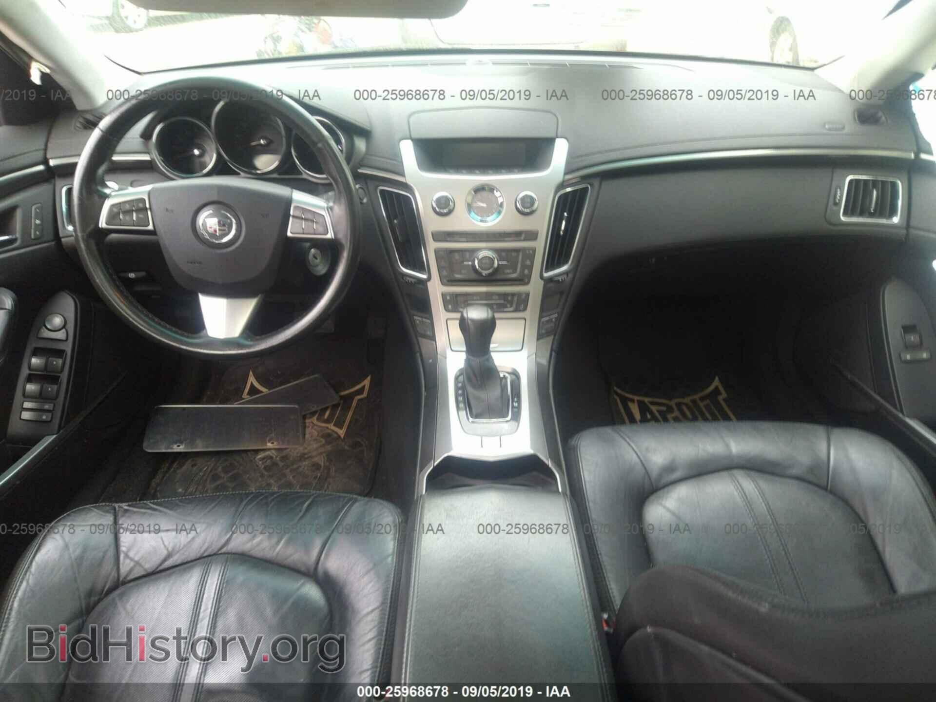 2008 CADILLAC CTS - VIN: 1G6DG577180175868 - Фото 5