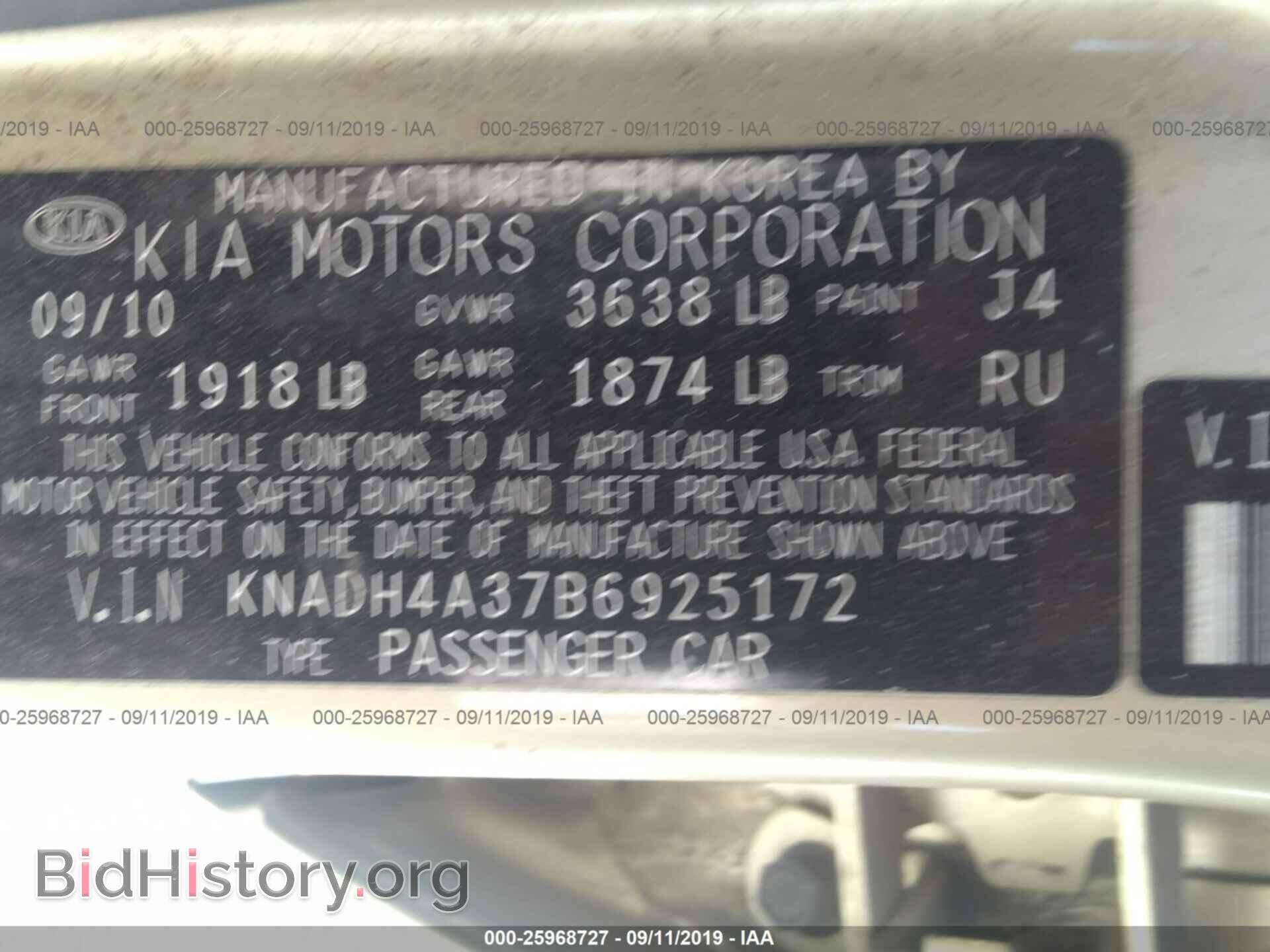 2011 KIA RIO - VIN: KNADH4A37B6925172 - Фото 9