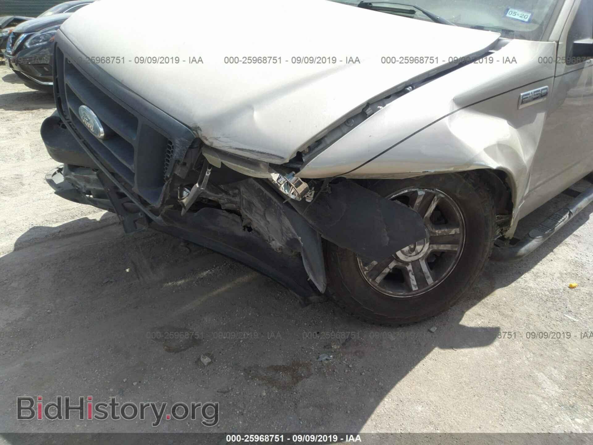 2008 FORD F150 - VIN: 1FTRF12278KB64257 - Фото 6