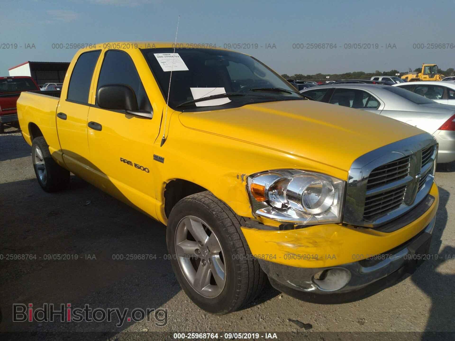 Фотография 1D7HA18297S246044 - DODGE RAM 1500 2007