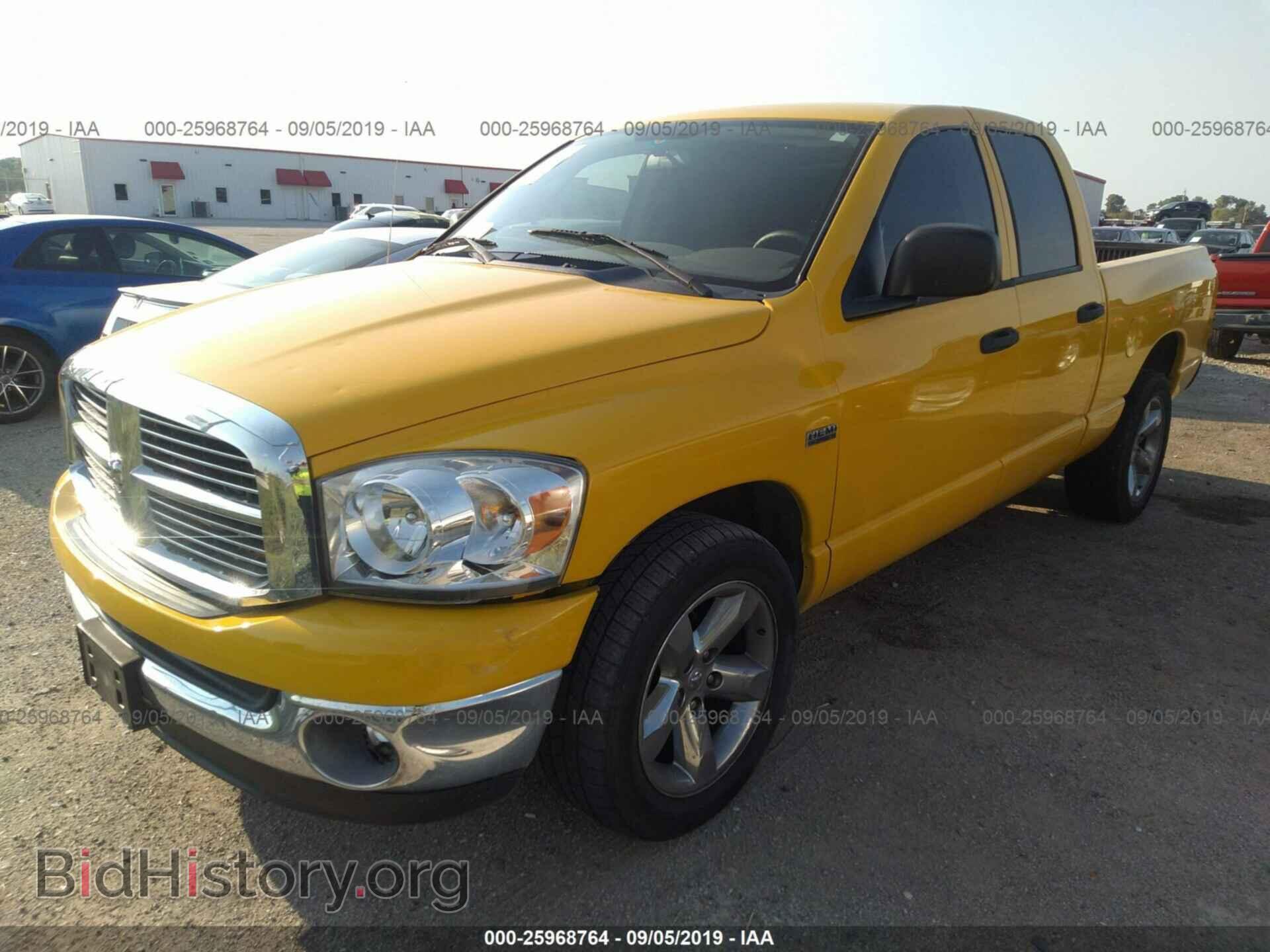 2007 DODGE RAM 1500 - VIN: 1D7HA18297S246044 - Фото 2