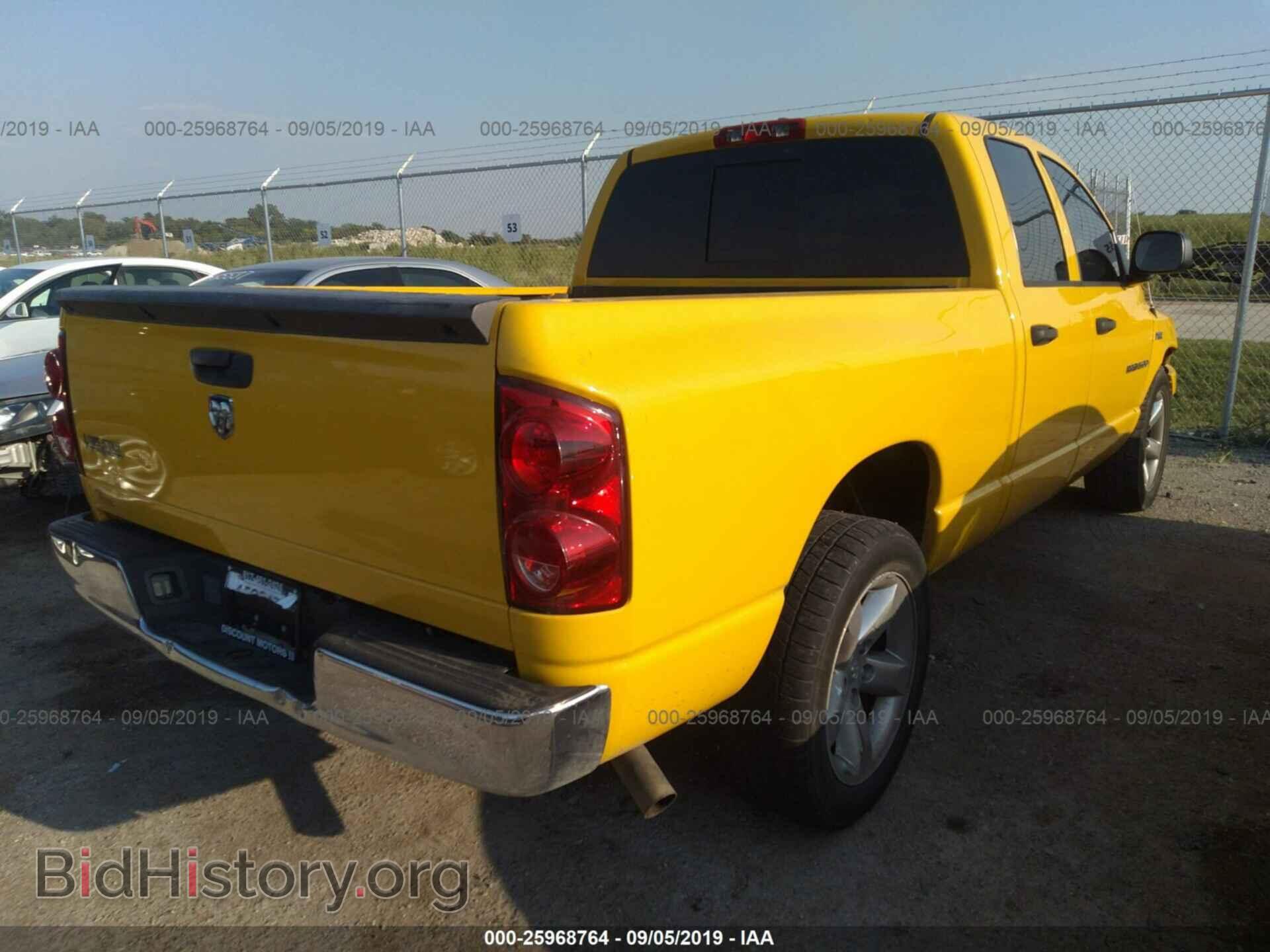 2007 DODGE RAM 1500 - VIN: 1D7HA18297S246044 - Фото 4