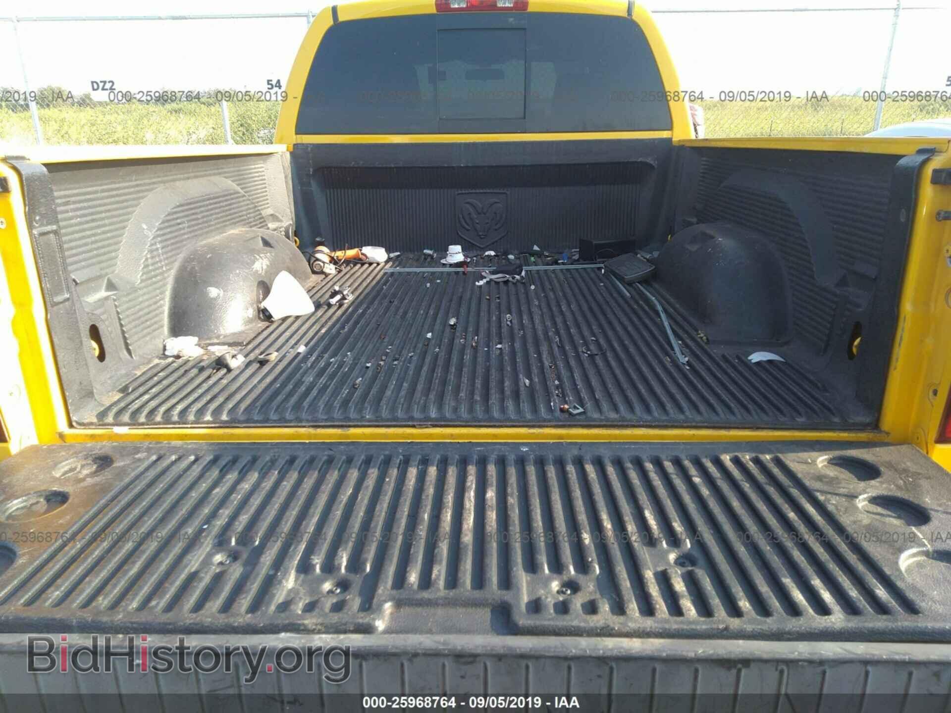 2007 DODGE RAM 1500 - VIN: 1D7HA18297S246044 - Фото 8