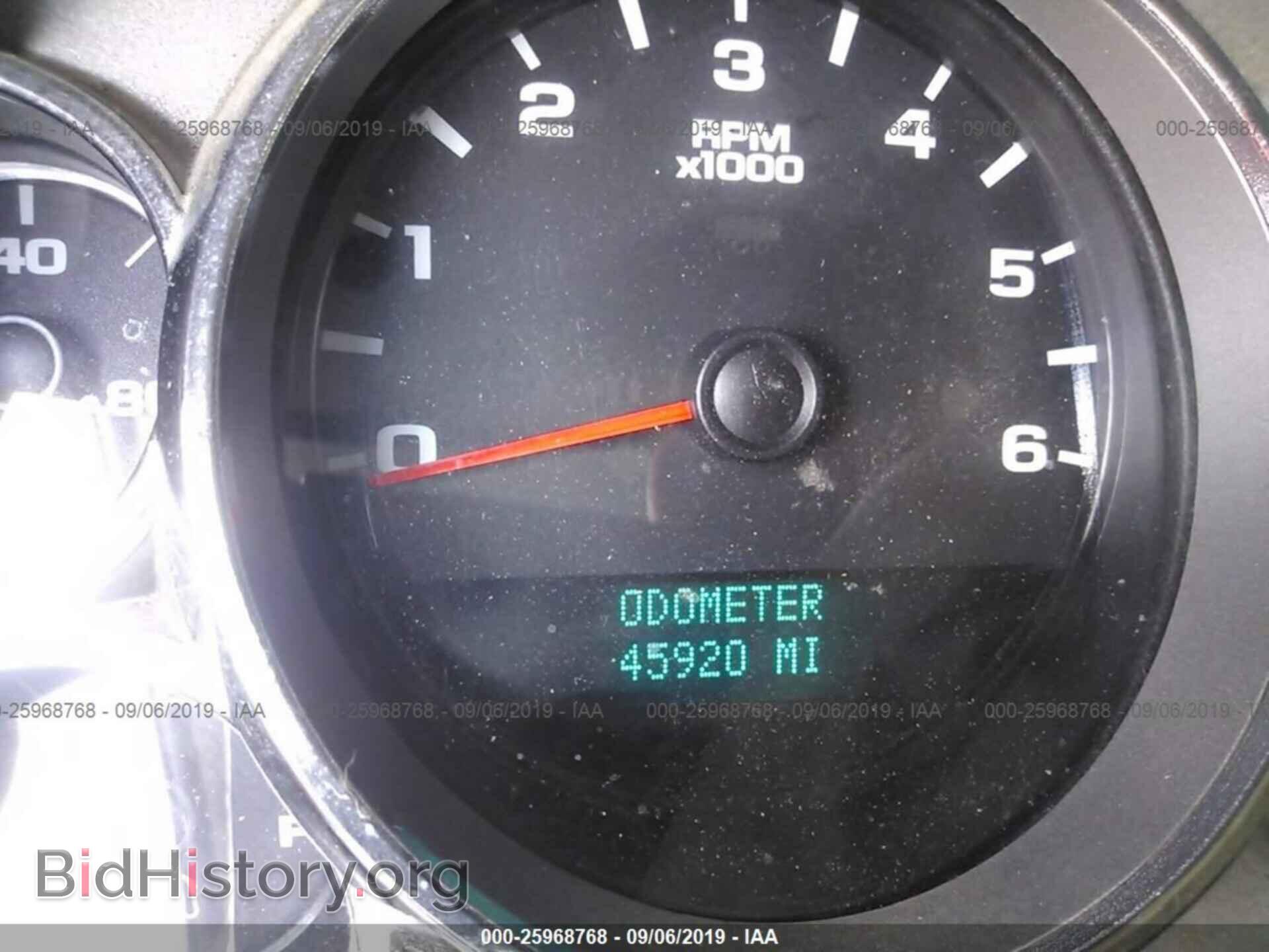 2007 CHEVROLET SILVERADO - VIN: 2GCEC19C971724980 - Фото 7
