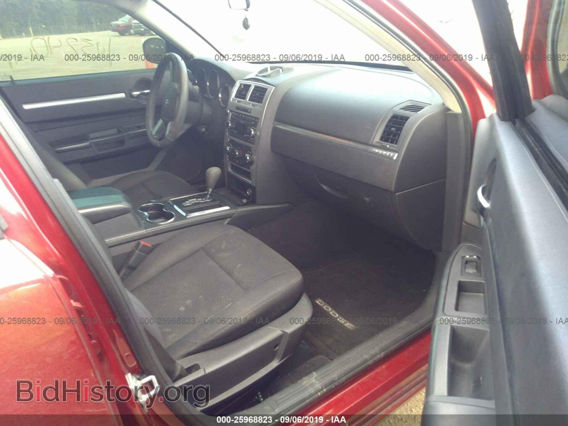 2008 DODGE CHARGER - VIN: 2B3KA43G18H331300 - Фото 5