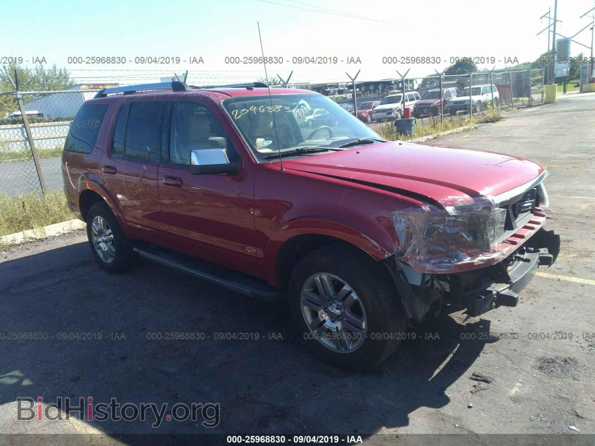Photo 1FMEU7FE7AUB06926 - FORD EXPLORER 2010