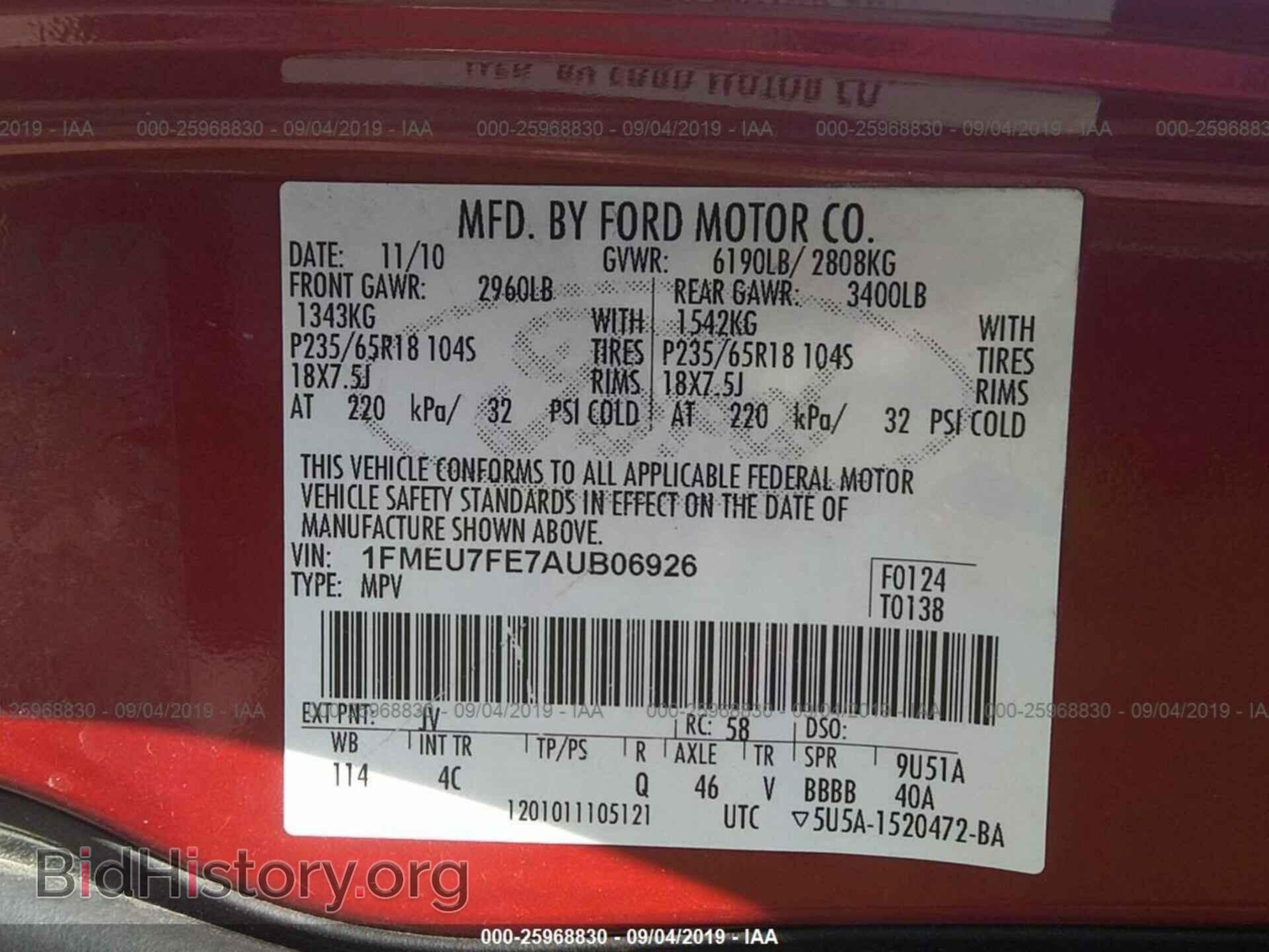 2010 FORD EXPLORER - VIN: 1FMEU7FE7AUB06926 - Photo 9
