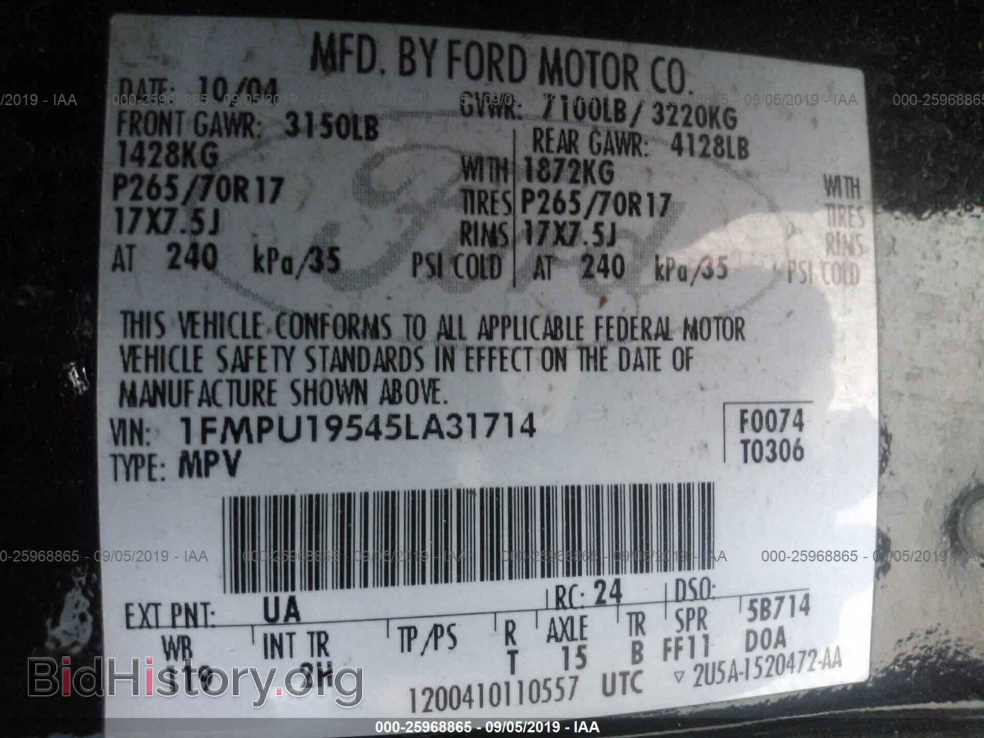 2005 FORD EXPEDITION - VIN: 1FMPU19545LA31714 - Фото 9