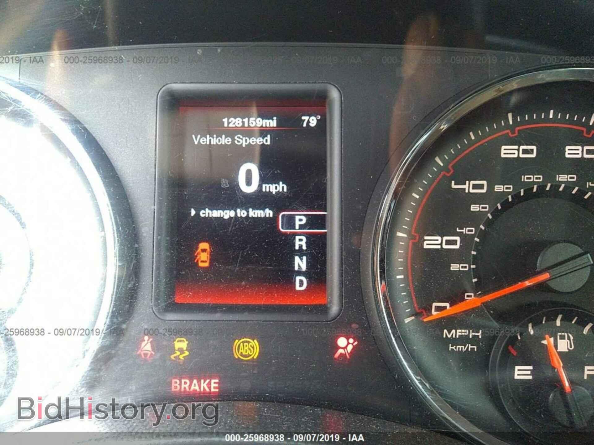 2012 DODGE CHARGER - VIN: 2C3CDXBG9CH218835 - Фото 7