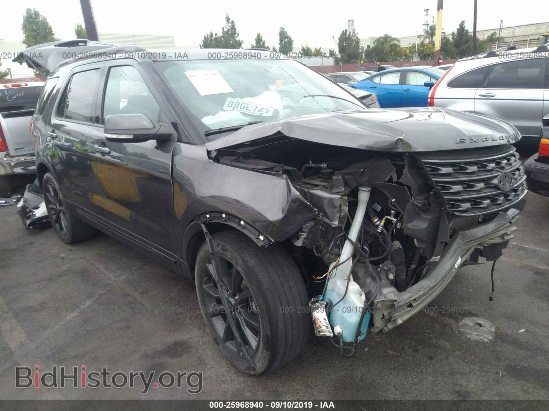 Photo 1FM5K7D80HGE38945 - FORD EXPLORER 2017