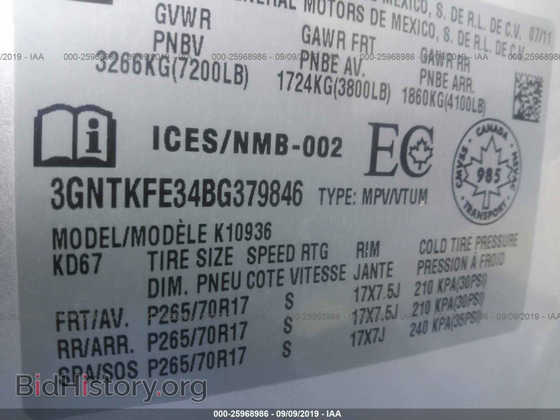 2011 CHEVROLET AVALANCHE - VIN: 3GNTKFE34BG379846 - Фото 9