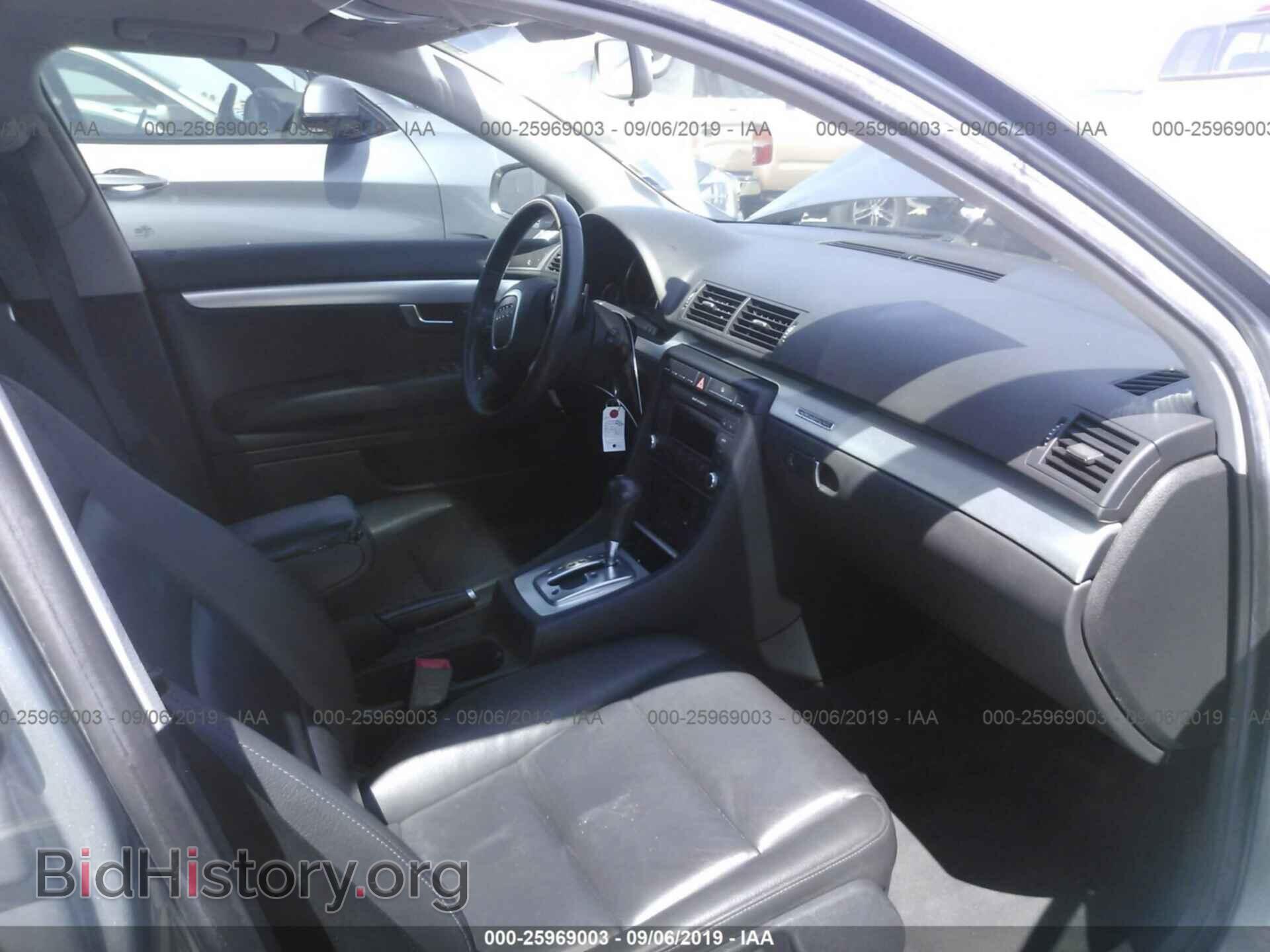 2008 AUDI A4 - VIN: WAUDF78E38A156223 - Фото 5