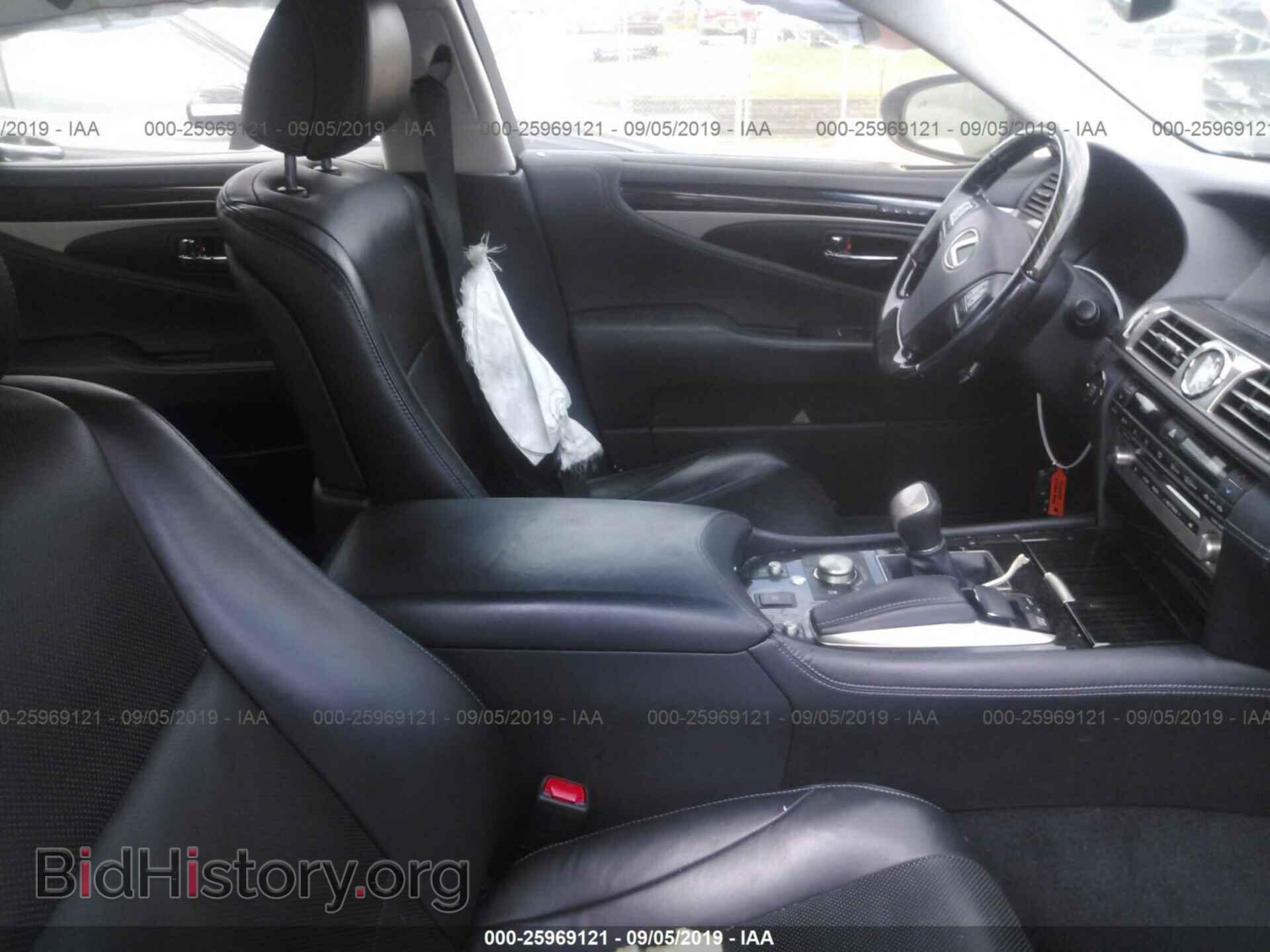 2013 LEXUS LS - VIN: JTHCL5EF5D5016006 - Фото 5