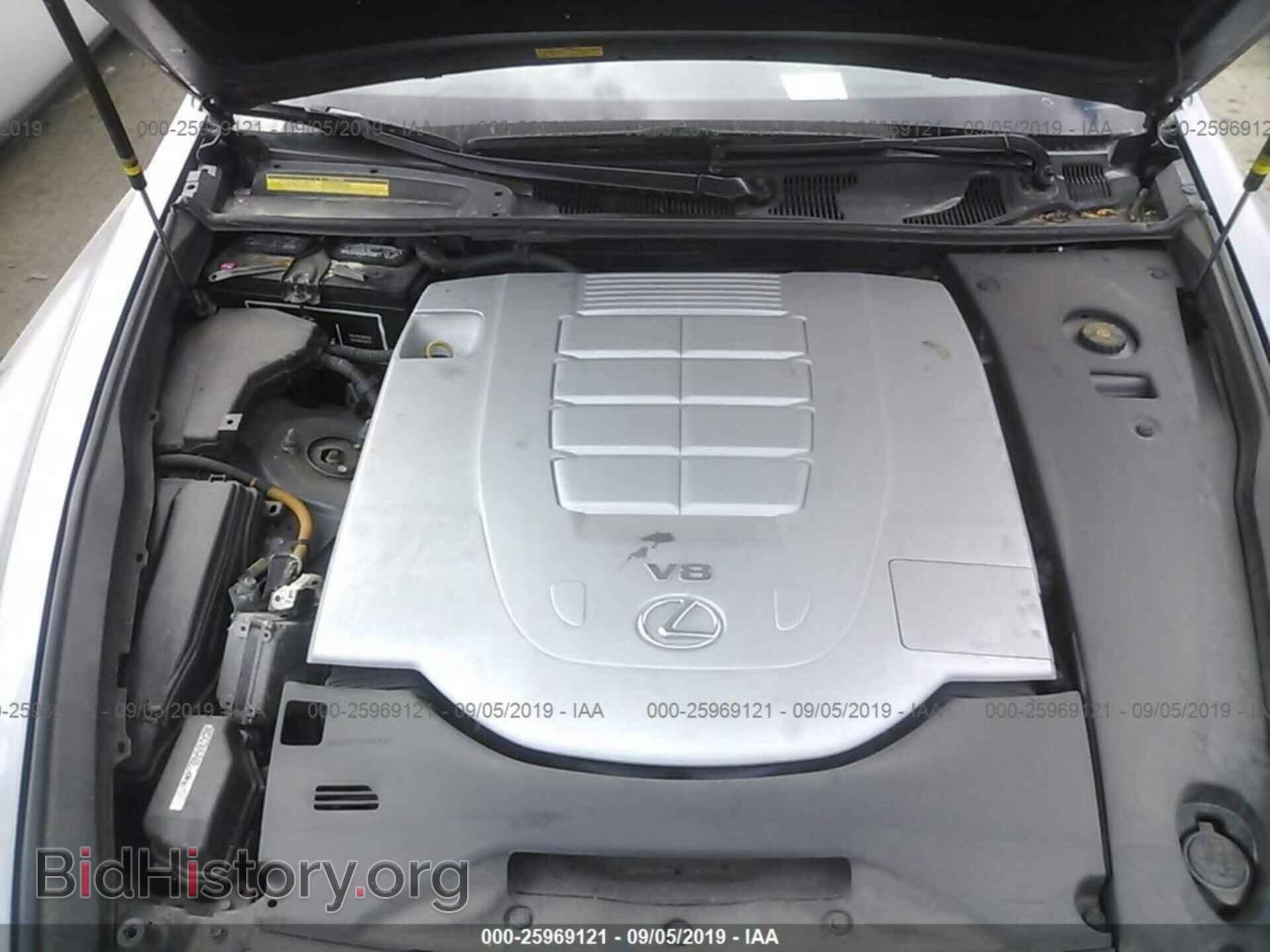 2013 LEXUS LS - VIN: JTHCL5EF5D5016006 - Фото 10