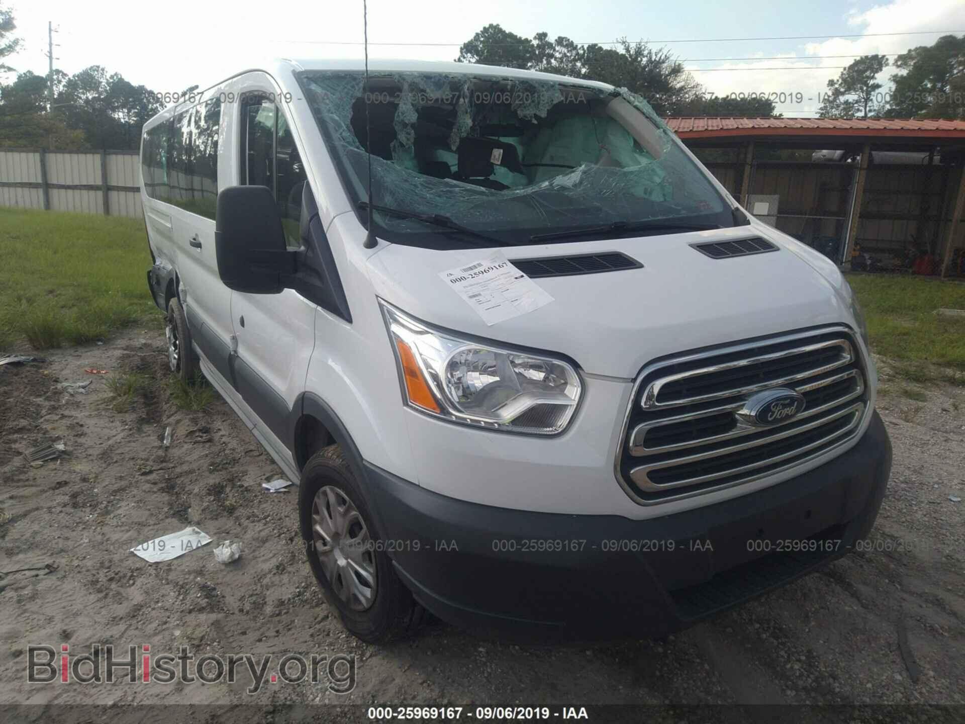 Photo 1FBZX2ZM3FKB26360 - FORD TRANSIT 2015