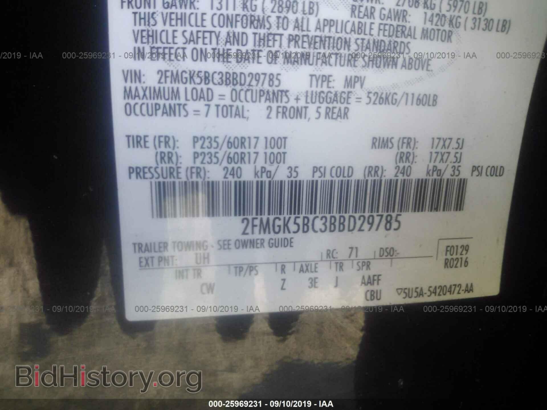 2011 FORD FLEX - VIN: 2FMGK5BC3BBD29785 - Фото 9