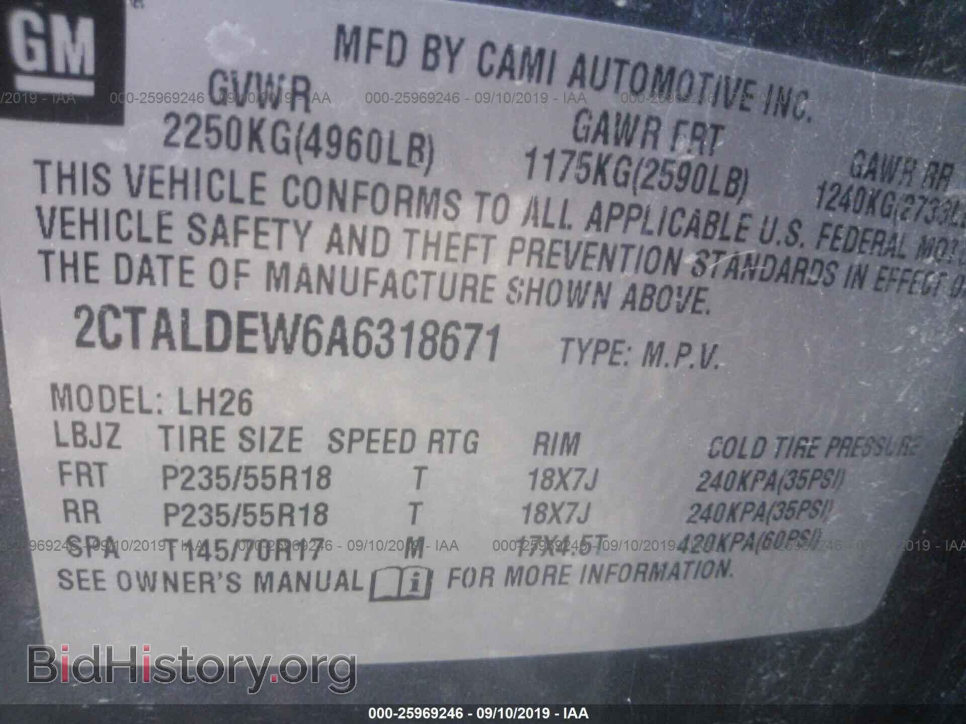 2010 GMC TERRAIN - VIN: 2CTALDEW6A6318671 - Photo 9
