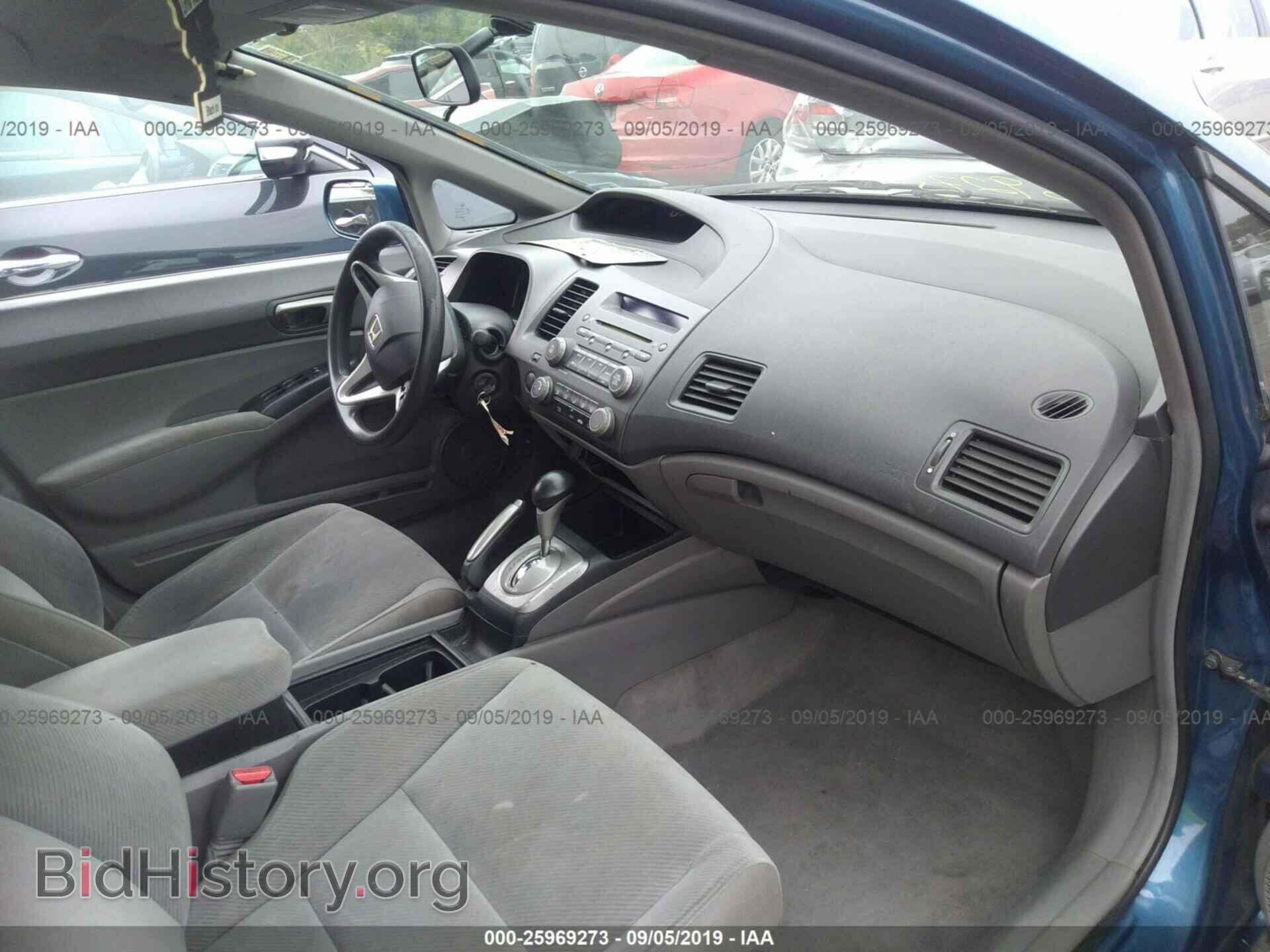 2011 HONDA CIVIC - VIN: 2HGFA1F51BH510549 - Photo 5