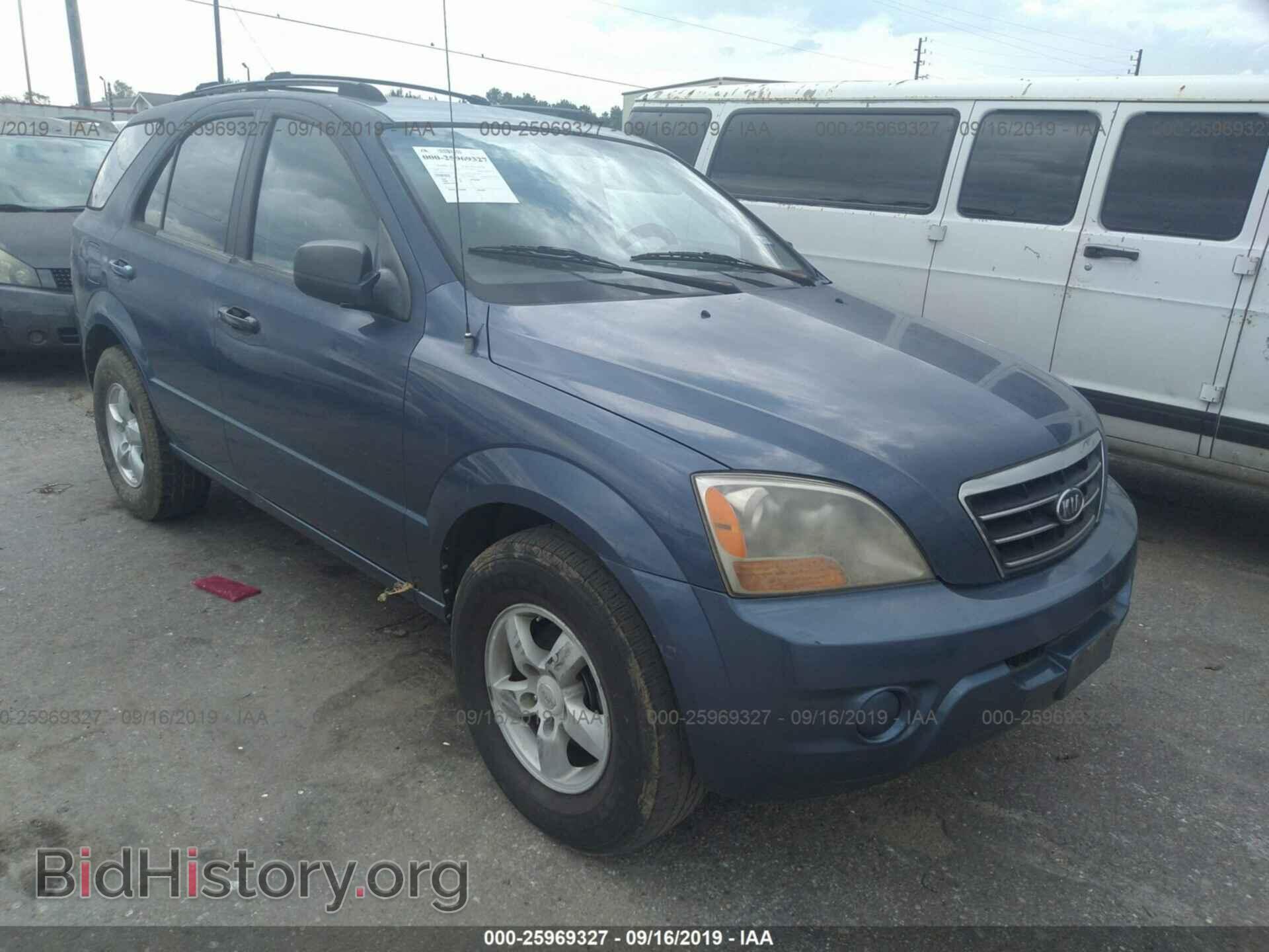 Photo KNDJD736375678899 - KIA SORENTO 2007
