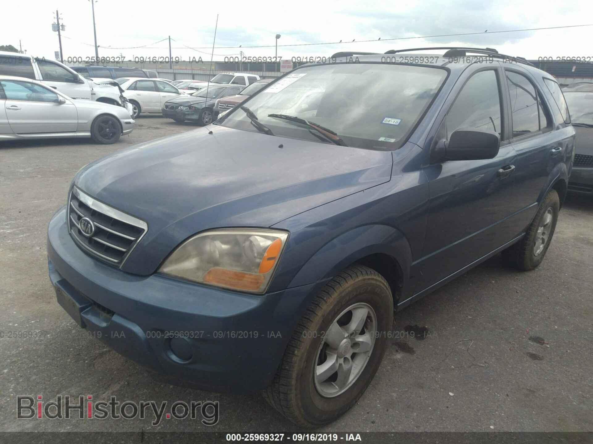 2007 KIA SORENTO - VIN: KNDJD736375678899 - Фото 2