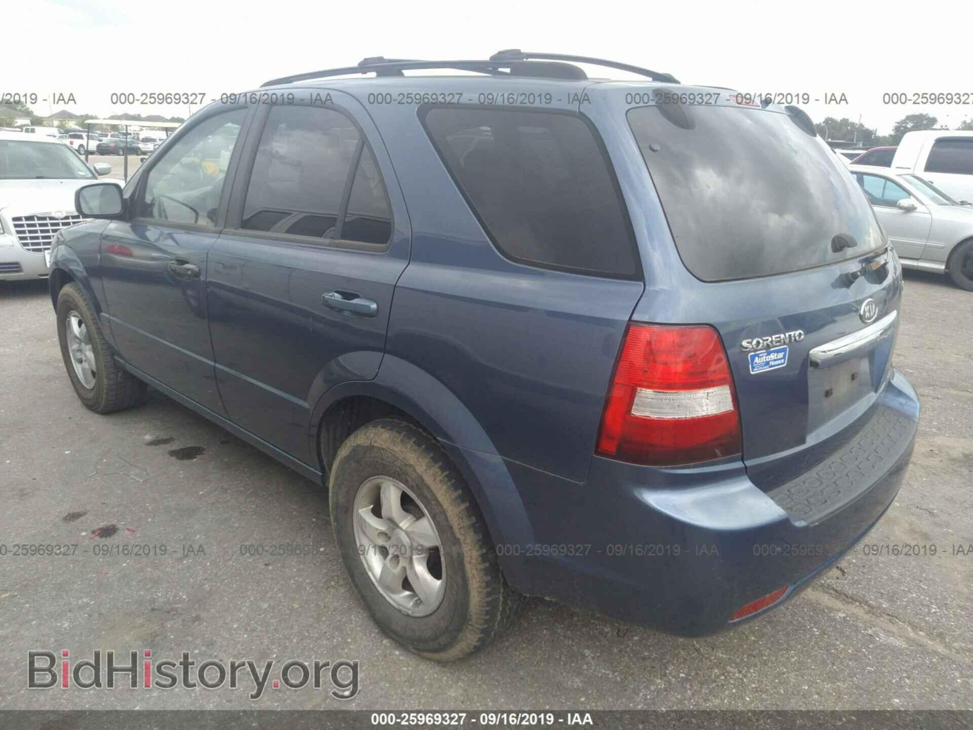 2007 KIA SORENTO - VIN: KNDJD736375678899 - Фото 3