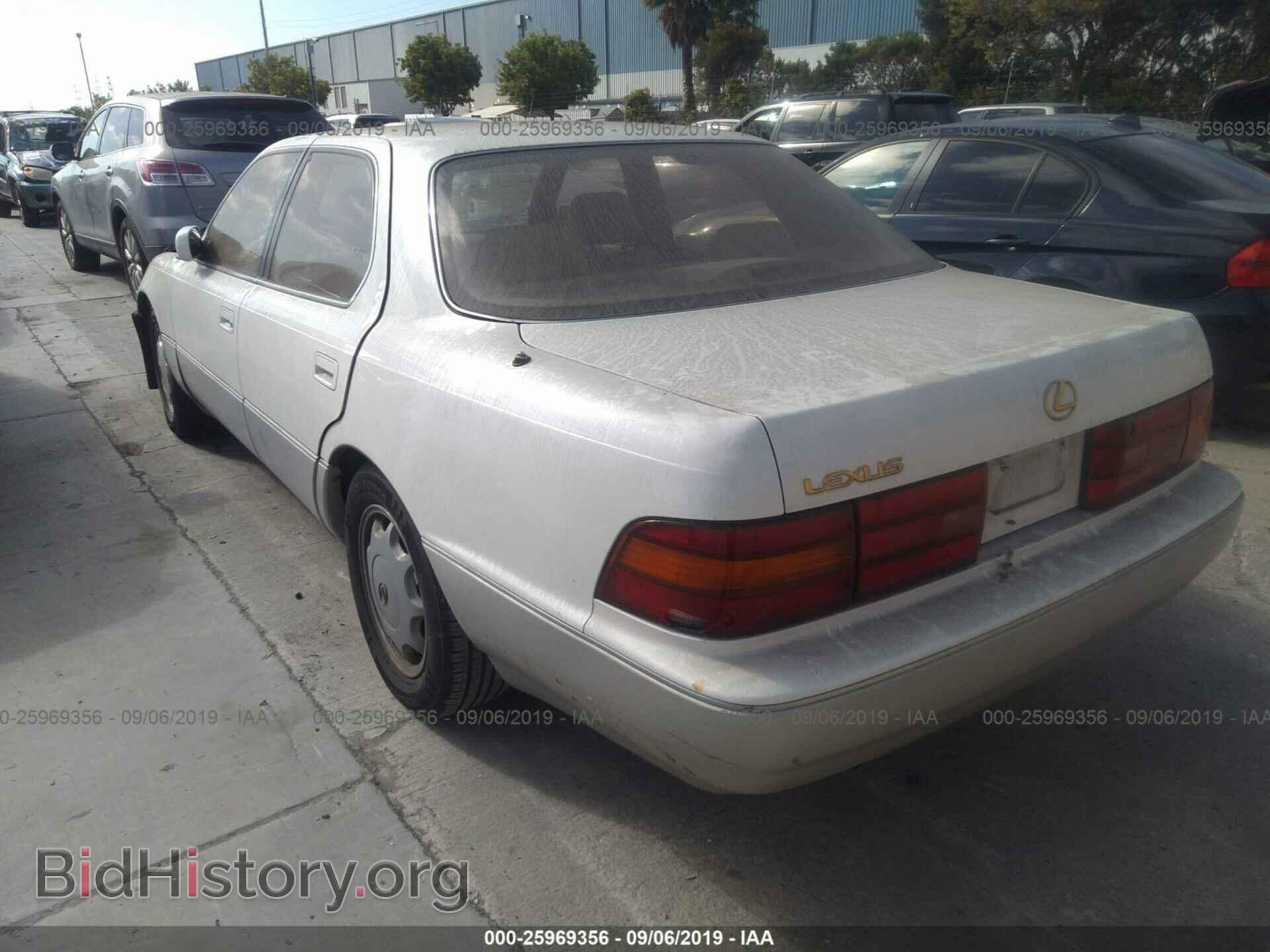 1994 LEXUS LS - VIN: JT8UF11E2R0207128 - Фото 3