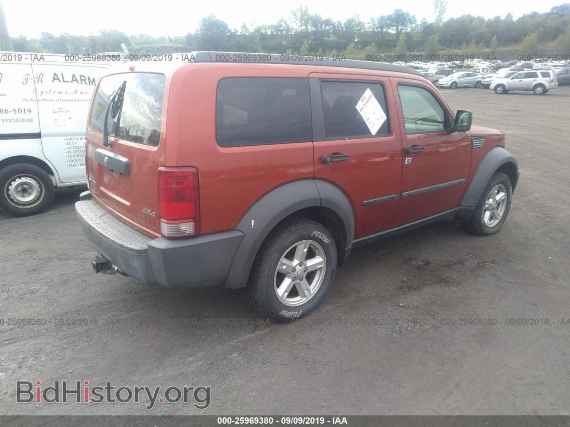 2007 DODGE NITRO - VIN: 1D8GU28K17W641106 - Photo 4