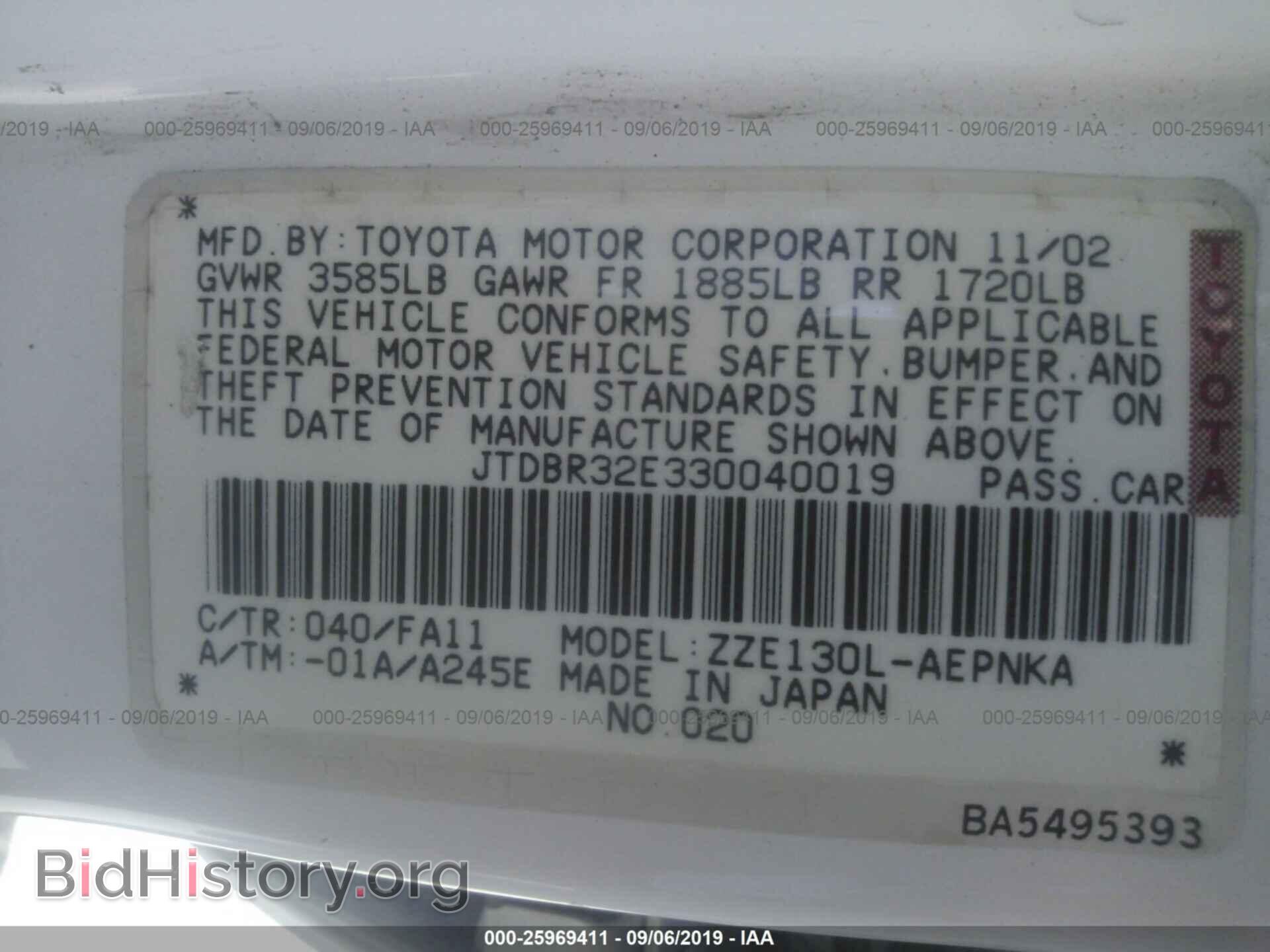 2003 TOYOTA COROLLA - VIN: JTDBR32E330040019 - Photo 9