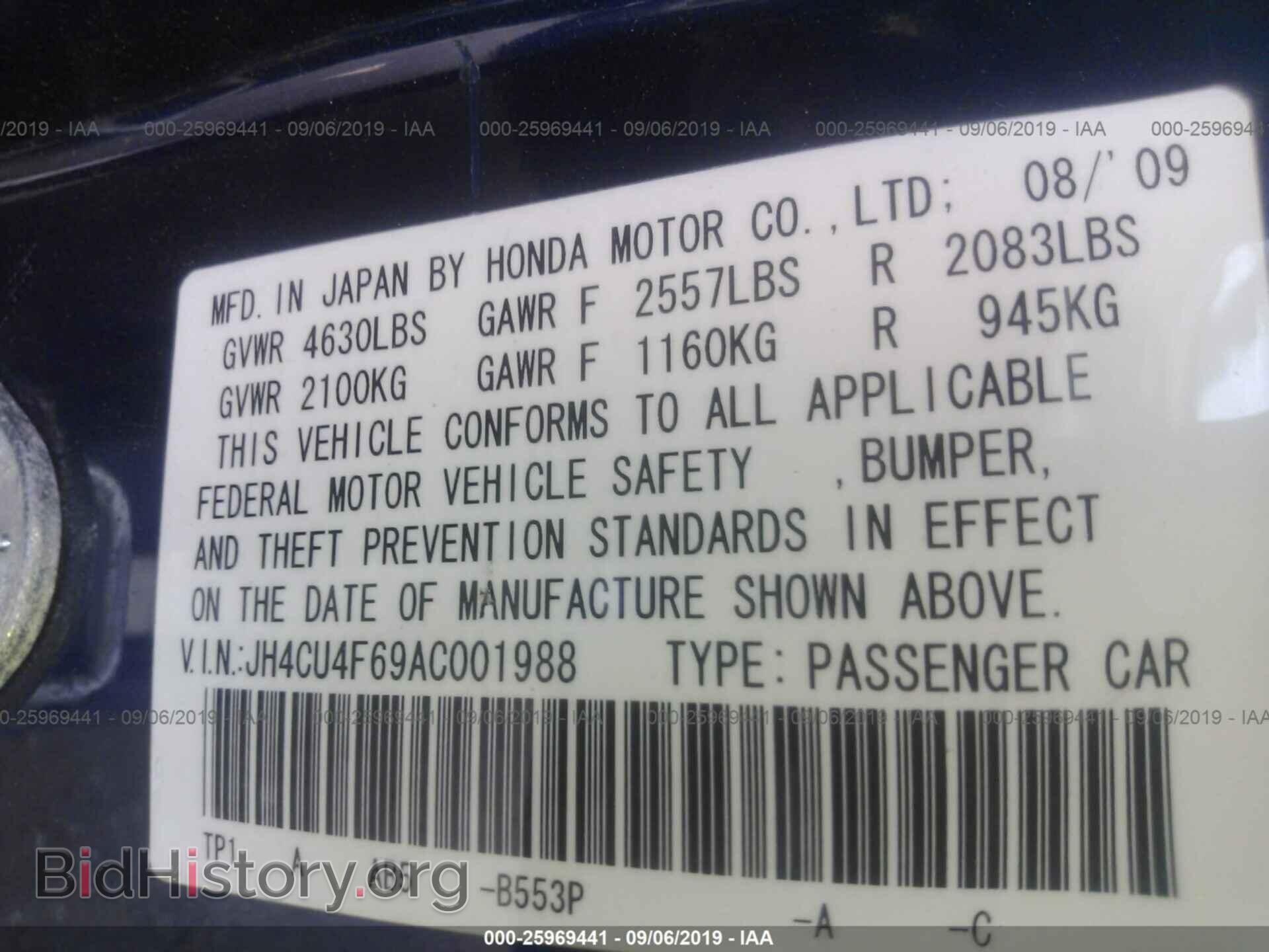 2010 ACURA TSX - VIN: JH4CU4F69AC001988 - Фото 9