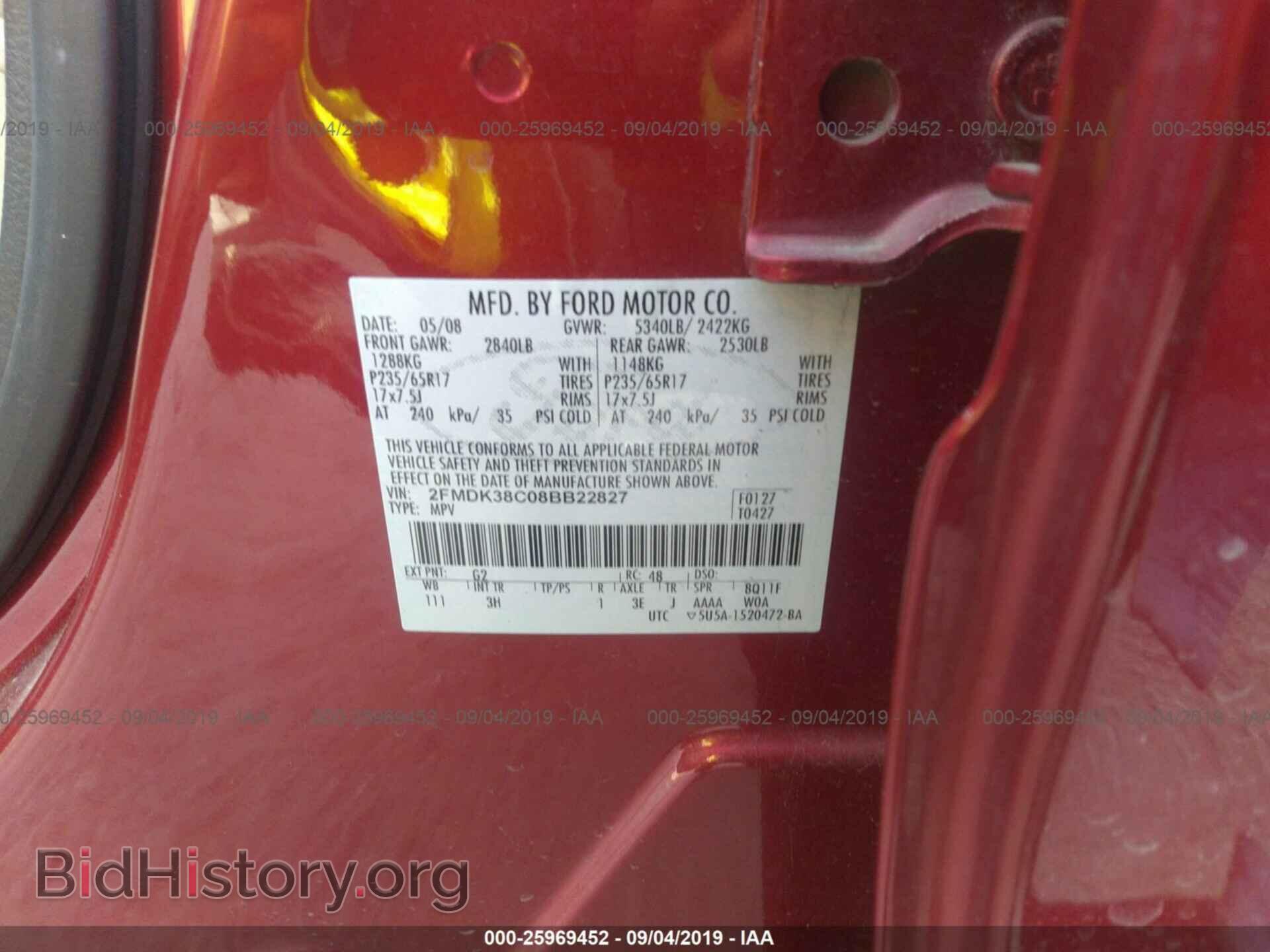 2008 FORD EDGE - VIN: 2FMDK38C08BB22827 - Photo 9