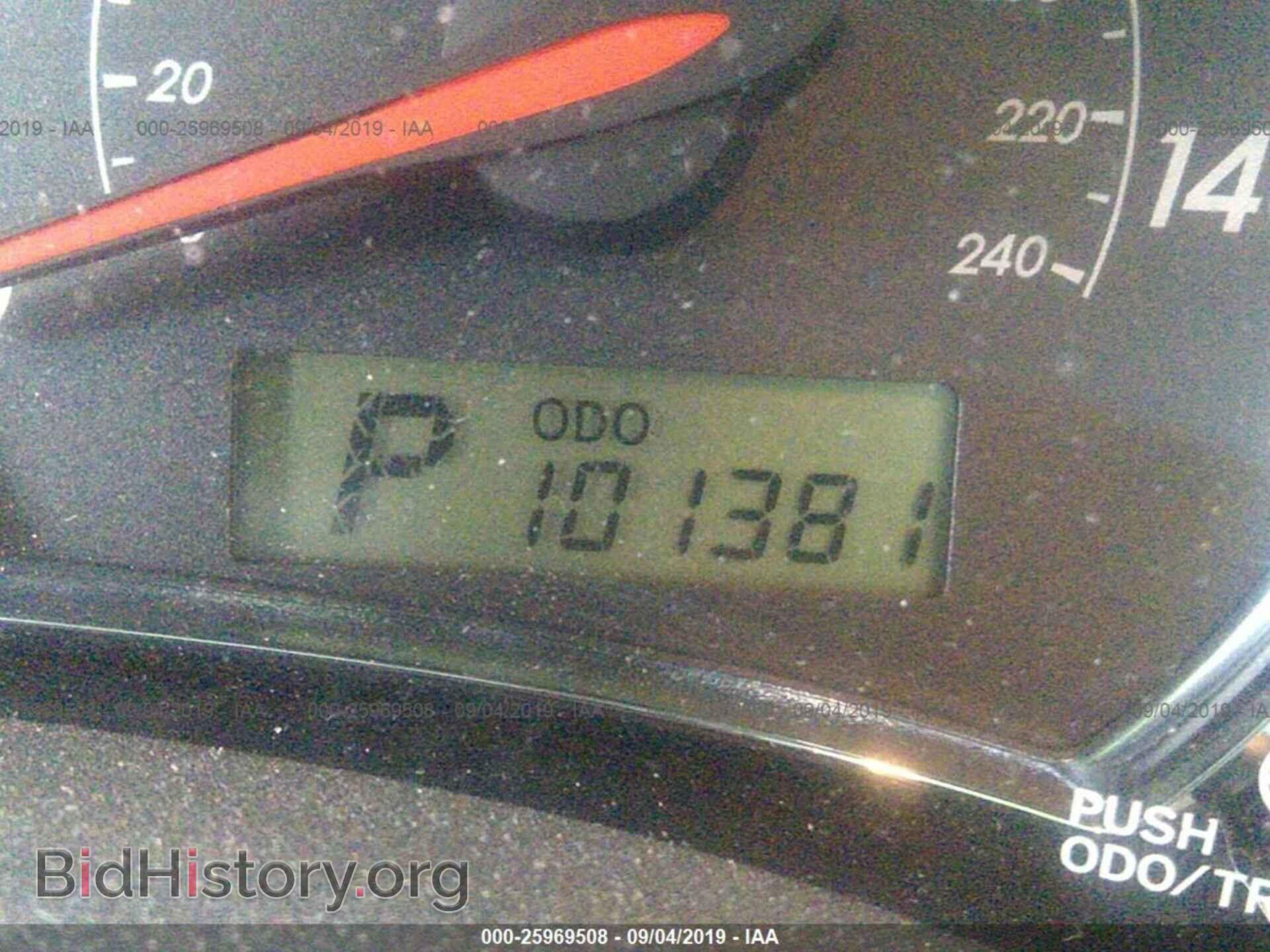 2013 TOYOTA COROLLA - VIN: 5YFBU4EE7DP129552 - Фото 7
