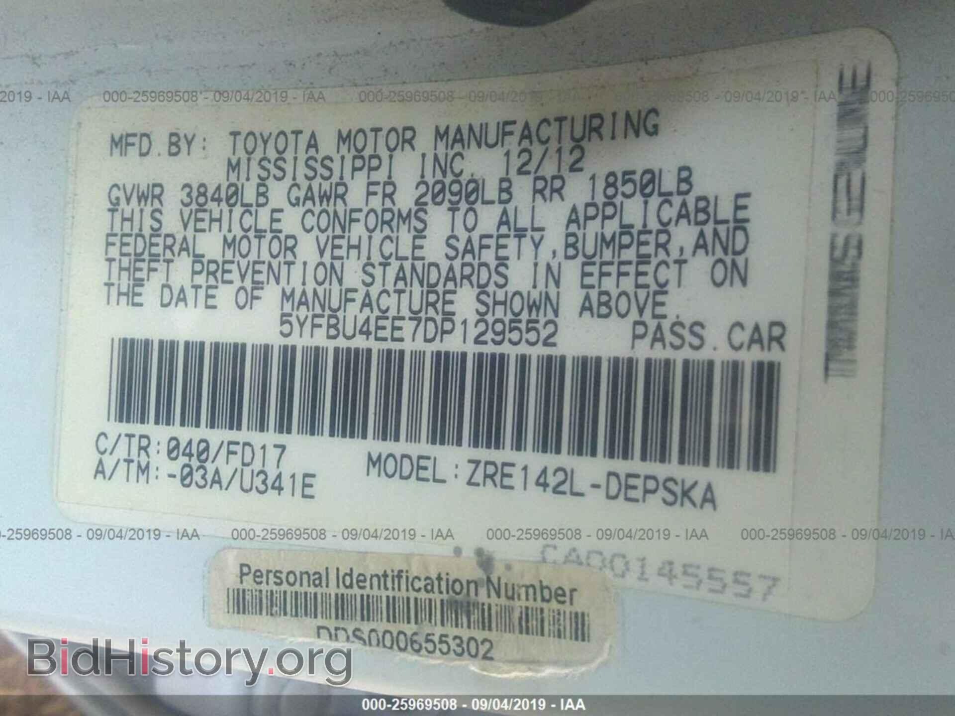 2013 TOYOTA COROLLA - VIN: 5YFBU4EE7DP129552 - Фото 9