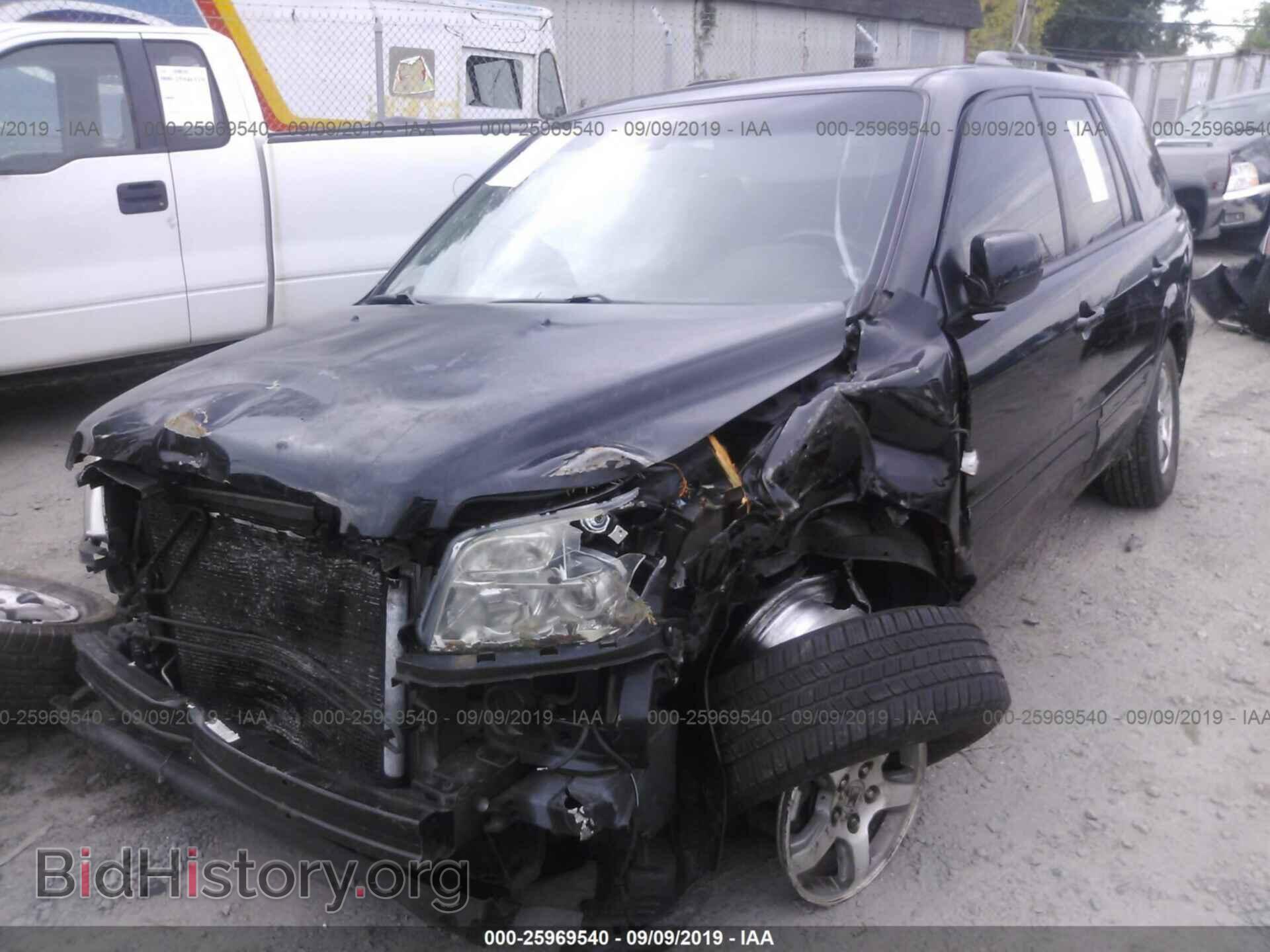 2007 HONDA PILOT - VIN: 5FNYF18547B022148 - Фото 2
