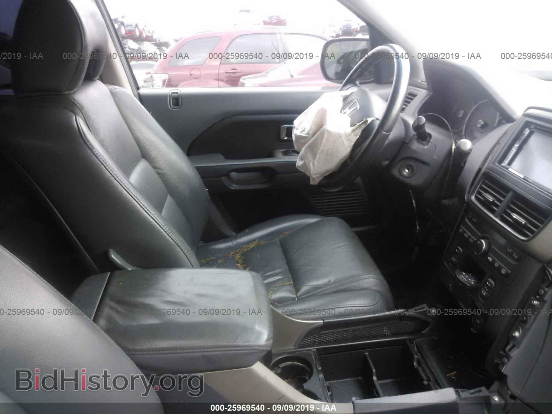 2007 HONDA PILOT - VIN: 5FNYF18547B022148 - Фото 5
