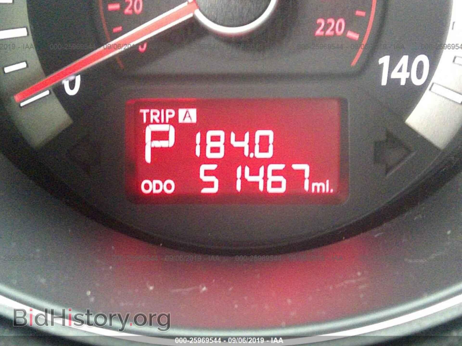 2013 KIA FORTE - VIN: KNAFU4A2XD5666827 - Фото 7