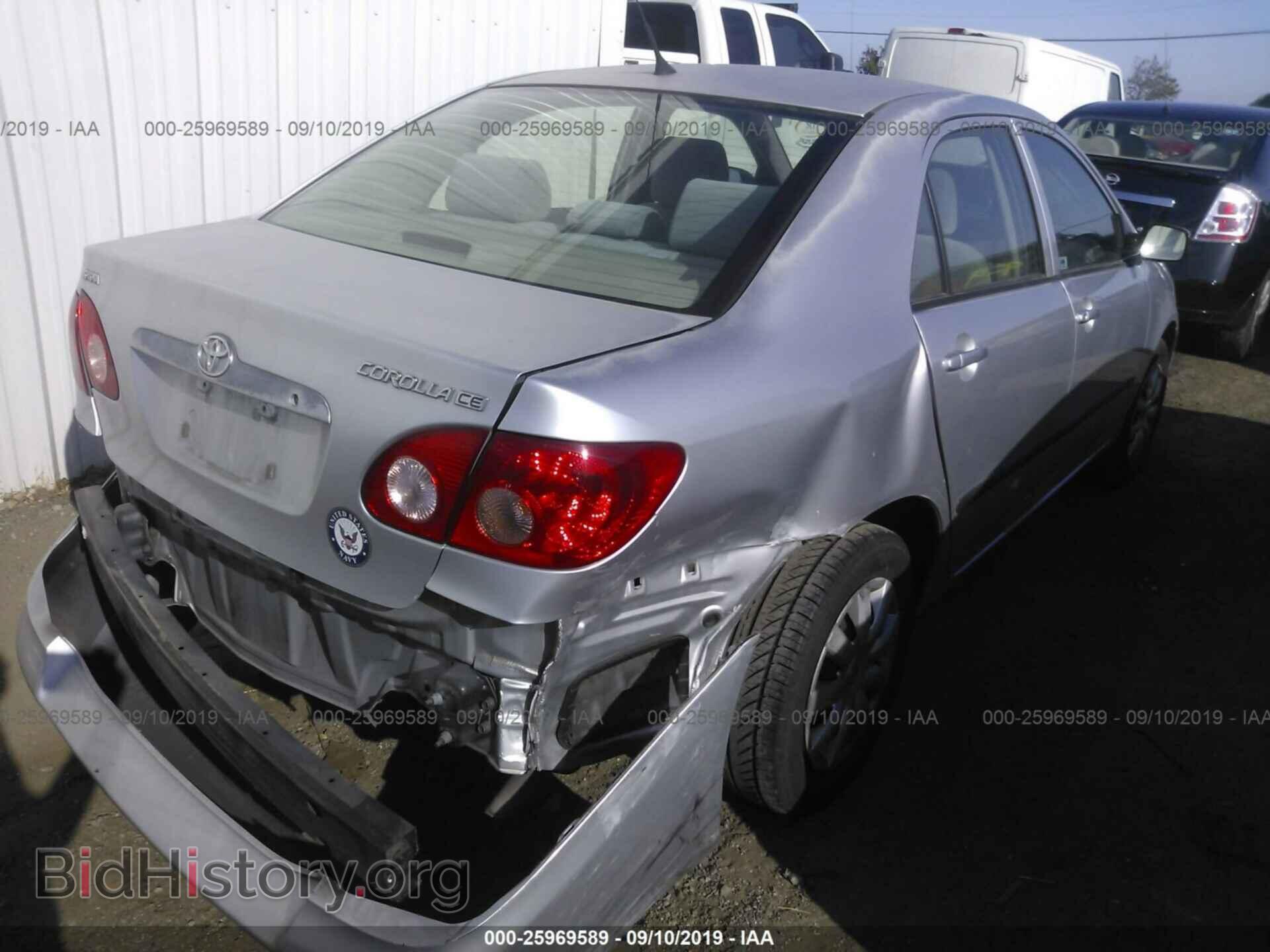 2007 TOYOTA COROLLA - VIN: JTDBR32E670108772 - Фото 4
