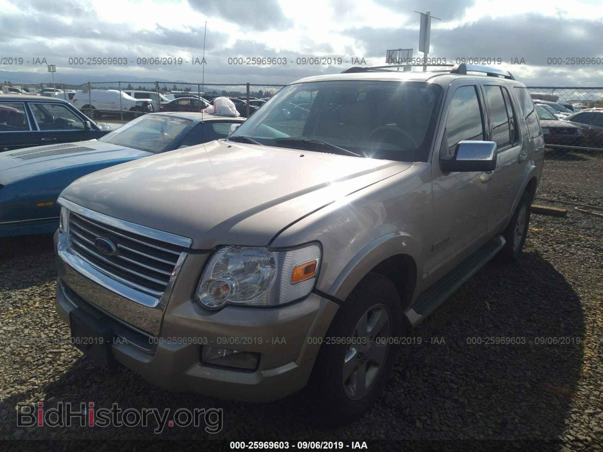 2006 FORD EXPLORER - VIN: 1FMEU75E86ZA01162 - Photo 2