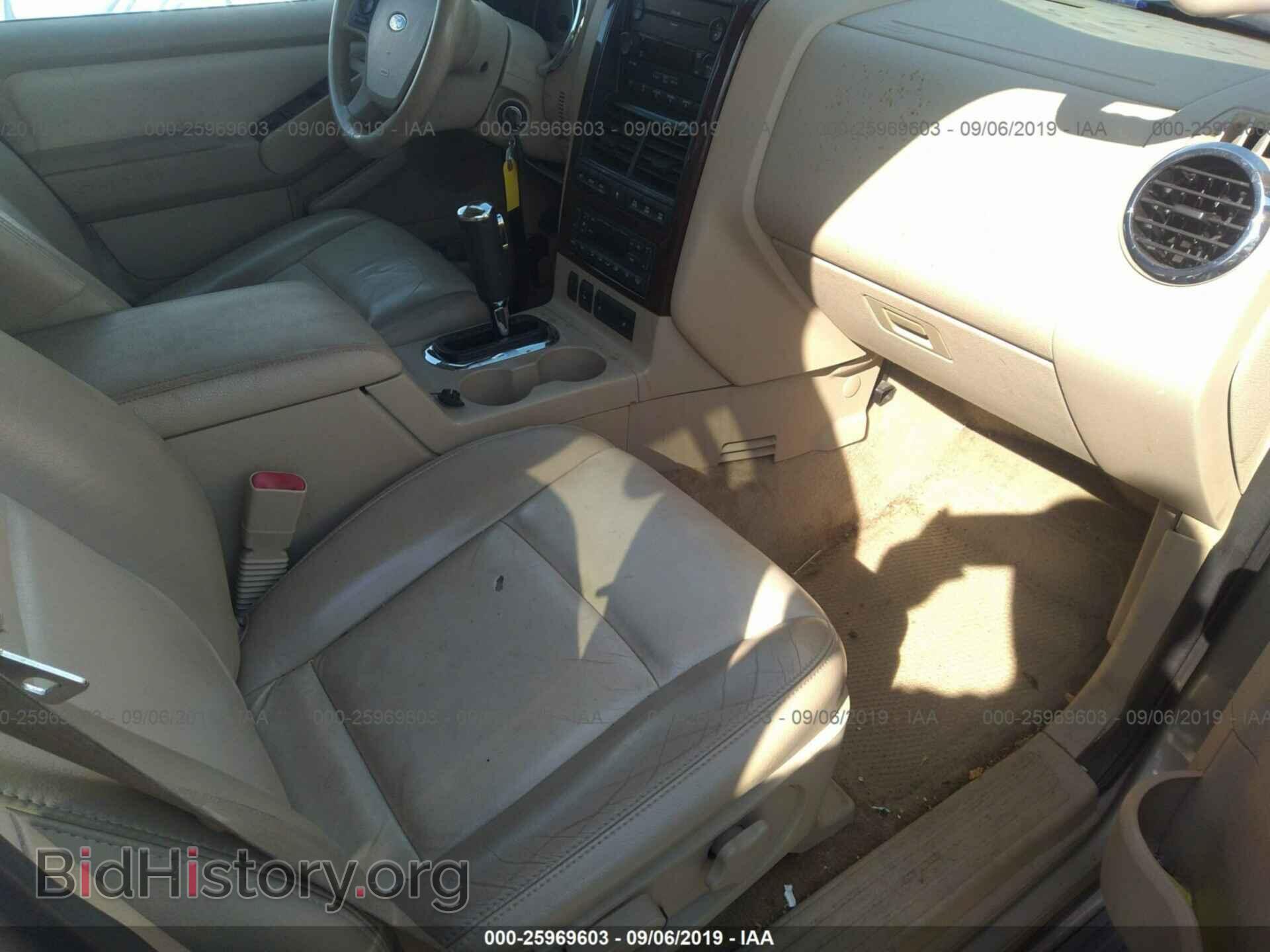2006 FORD EXPLORER - VIN: 1FMEU75E86ZA01162 - Photo 5