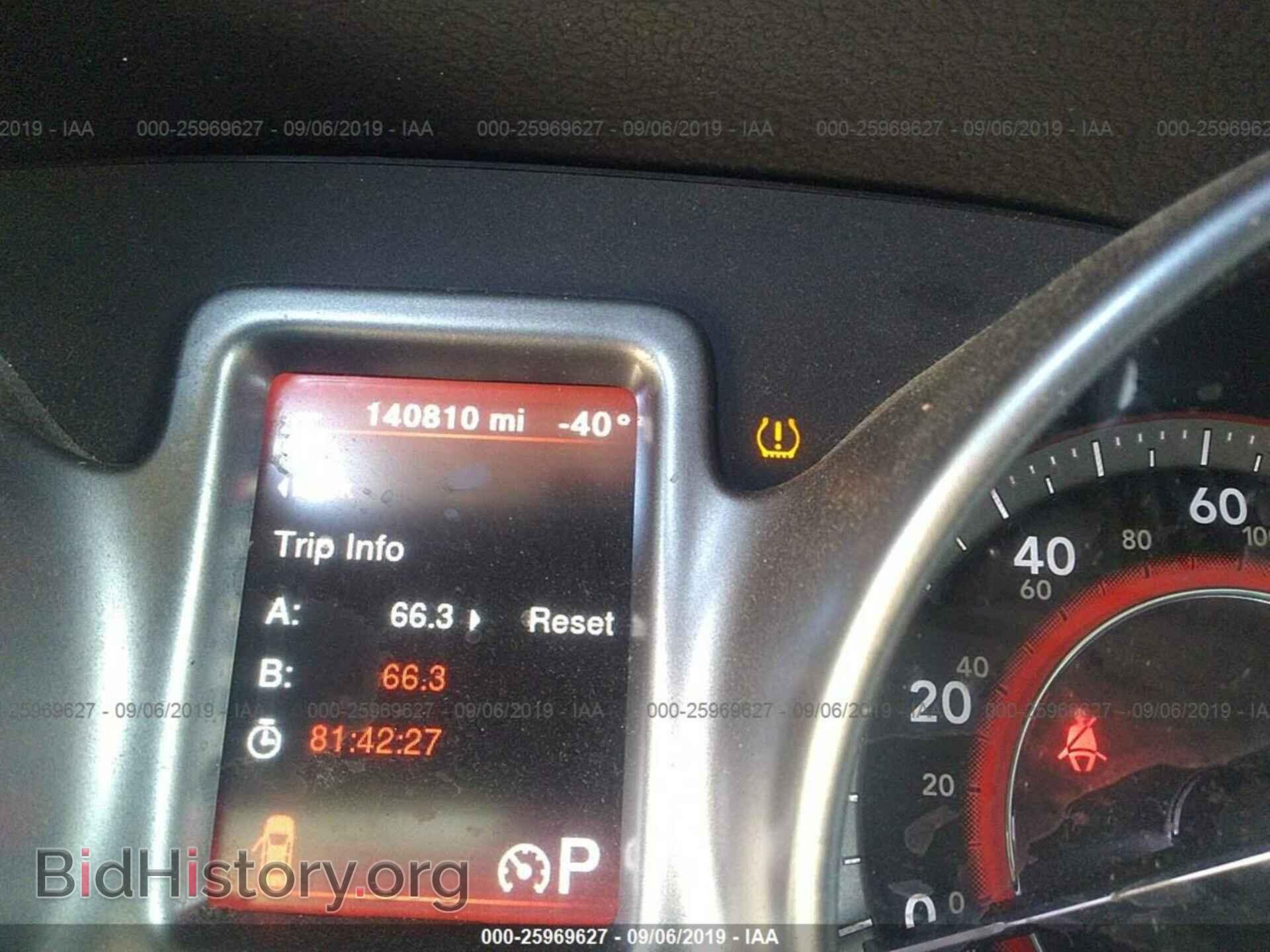2017 DODGE JOURNEY - VIN: 3C4PDCGG6HT536683 - Фото 7