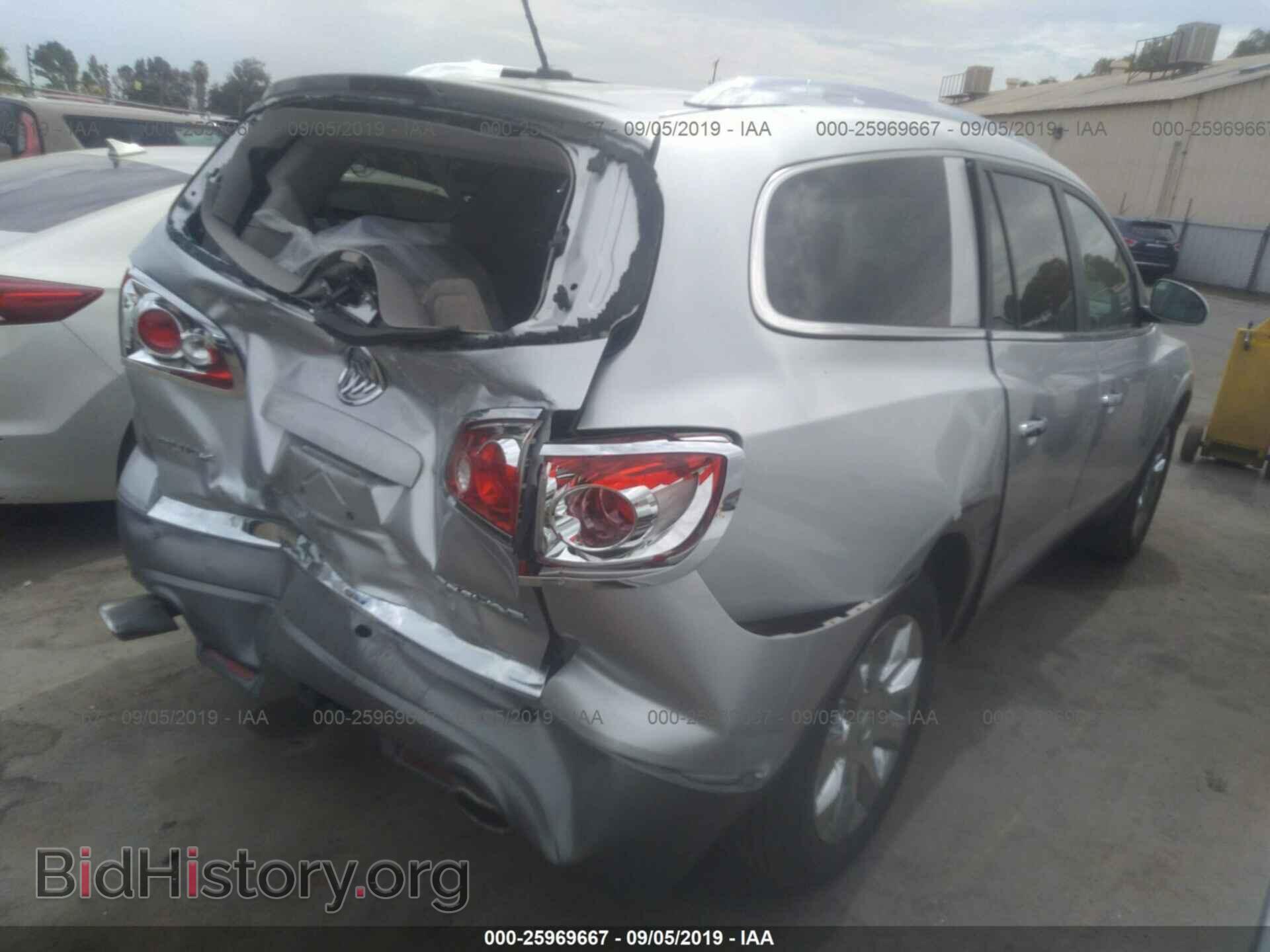 2012 BUICK ENCLAVE - VIN: 5GAKRCED8CJ369376 - Фото 4